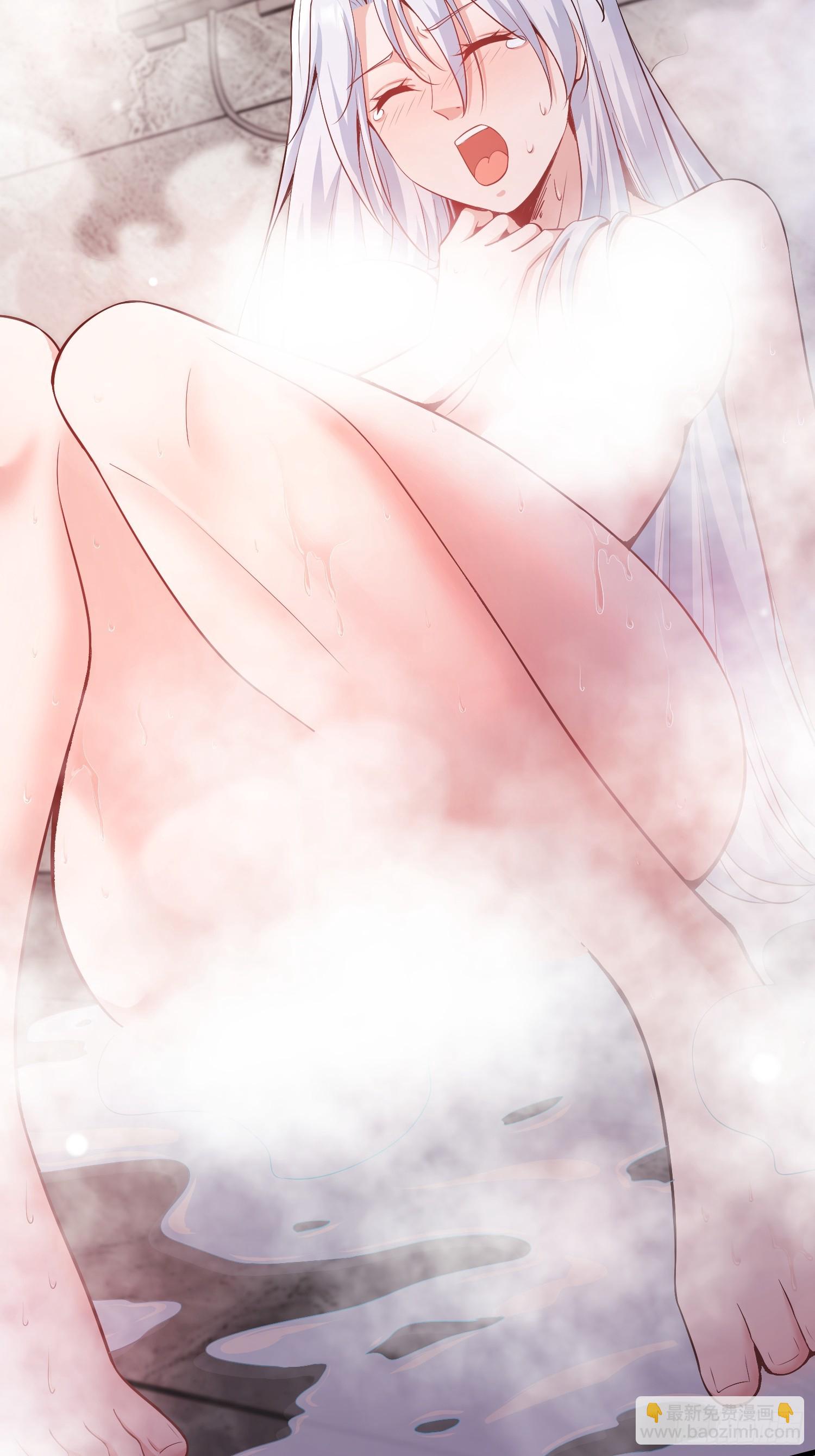 2 我是正人君子(1/2)-第2话