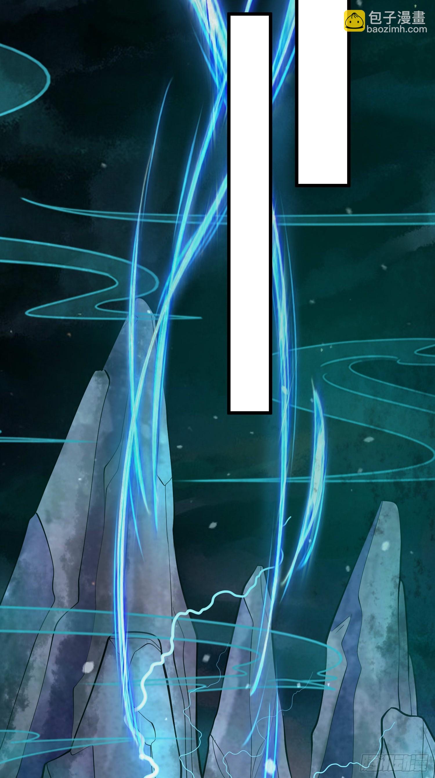 22 天绝秘境-第22话