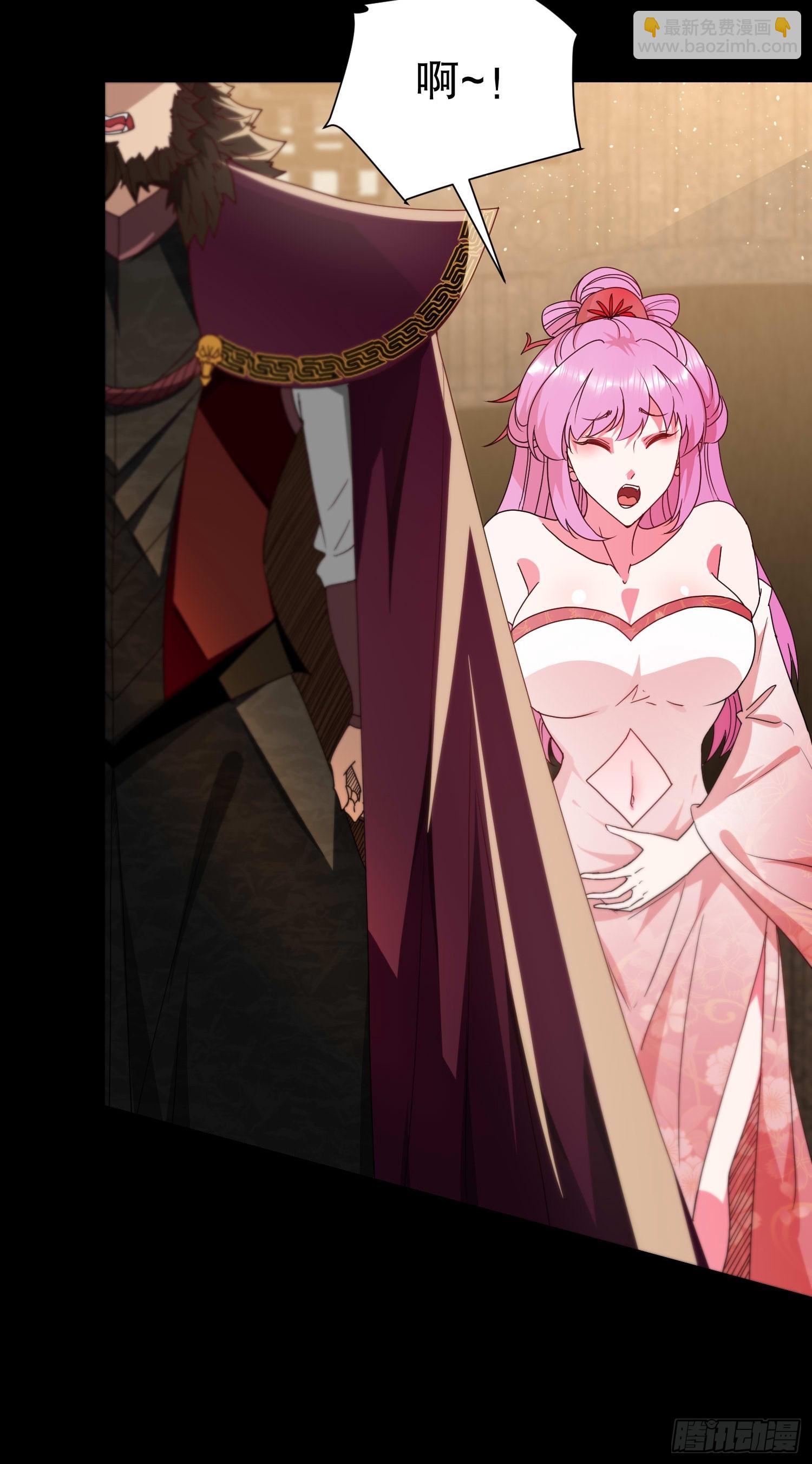 29 我好想和你...(1/2)-第30话