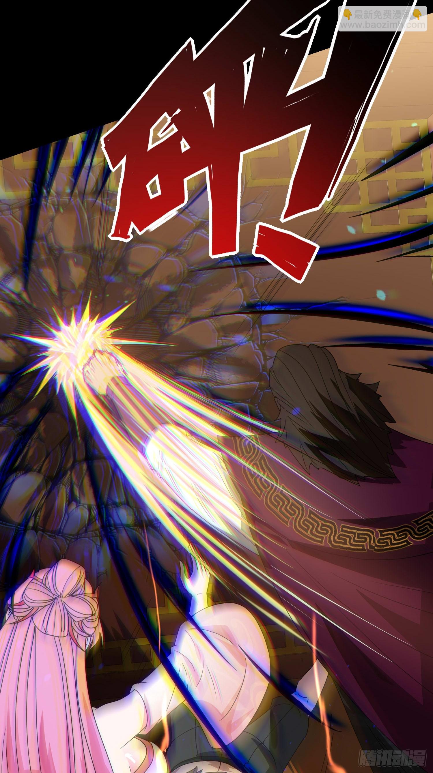 29 我好想和你...(1/2)-第30话