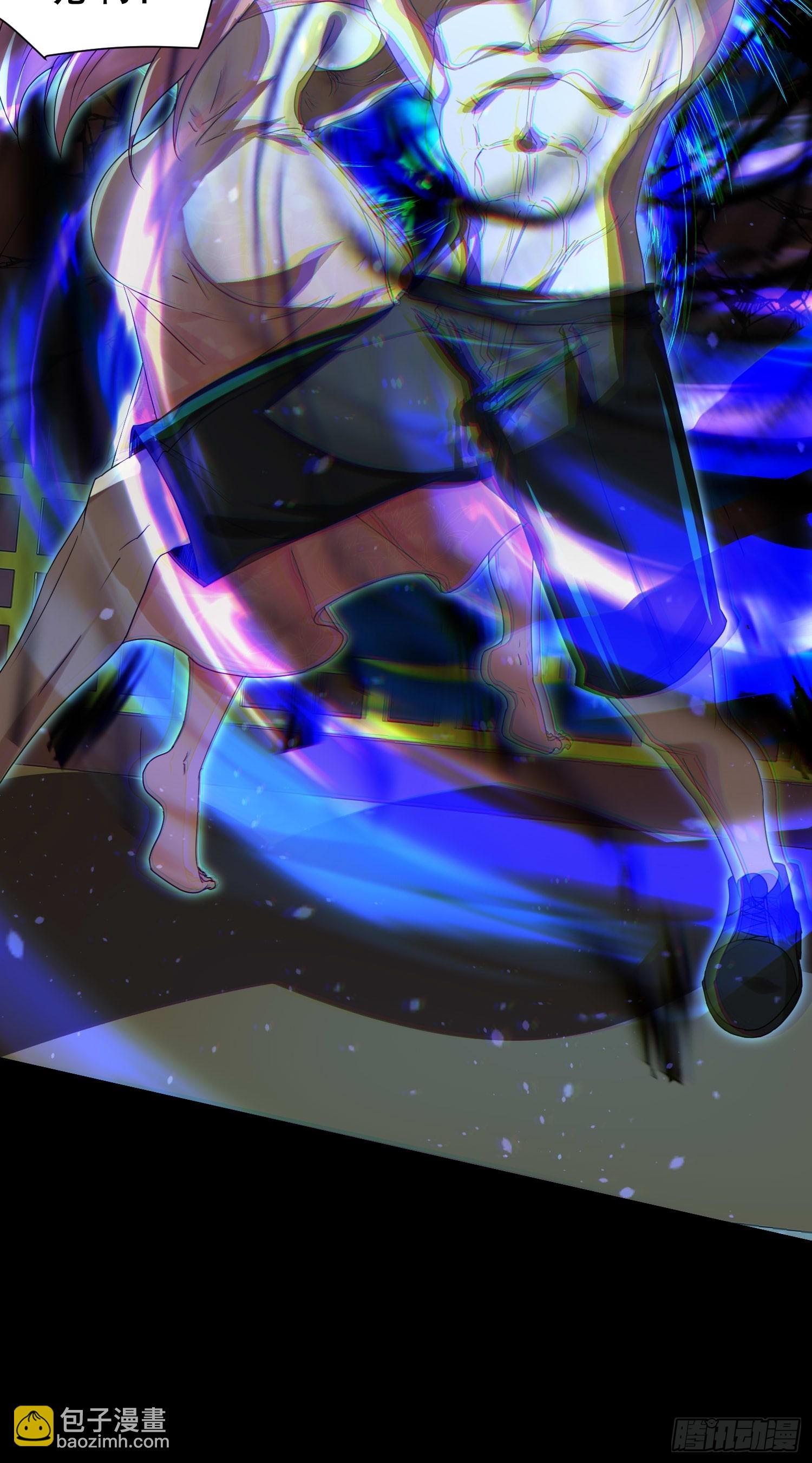 29 我好想和你...(1/2)-第30话