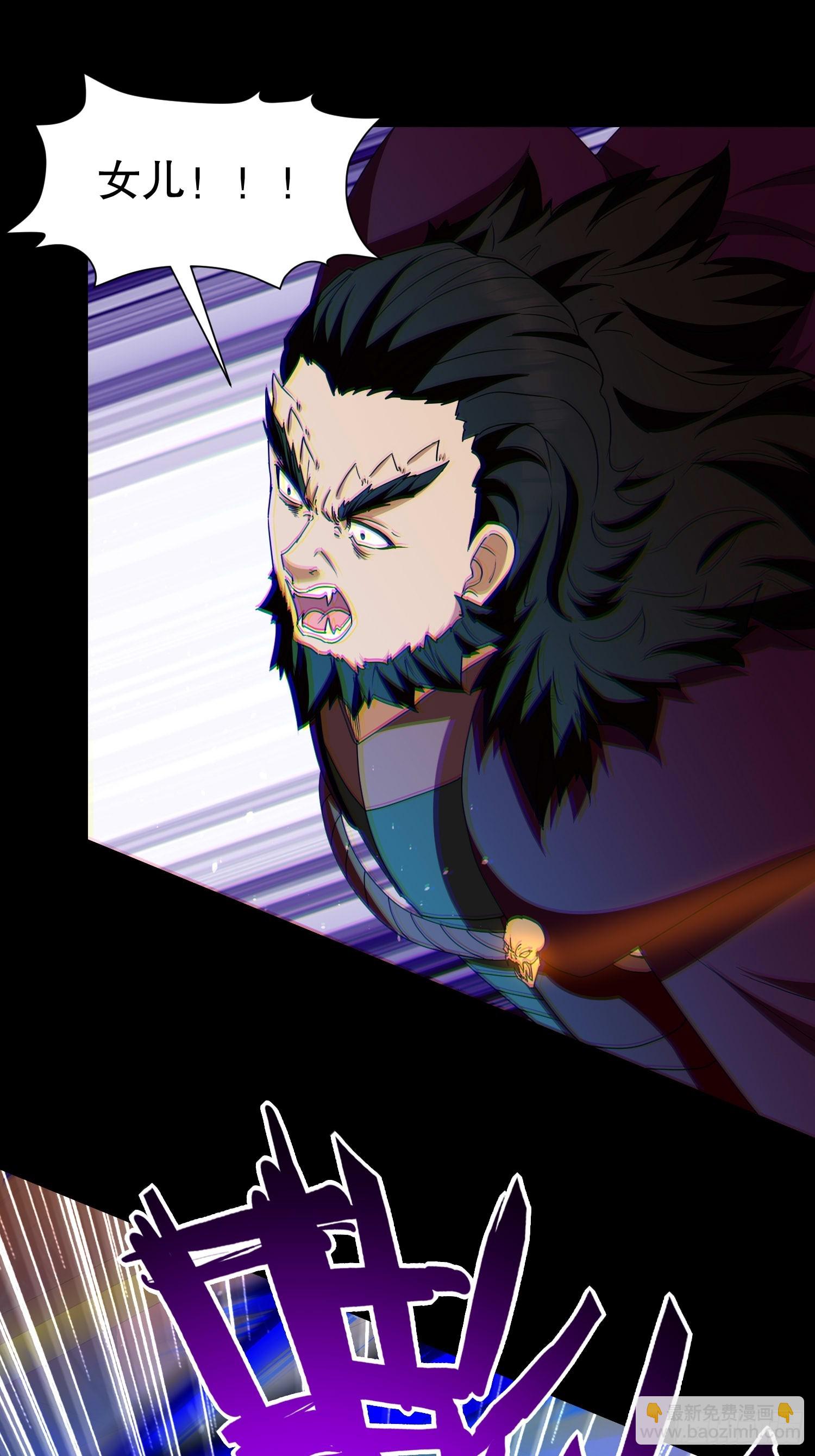 29 我好想和你...(1/2)-第30话