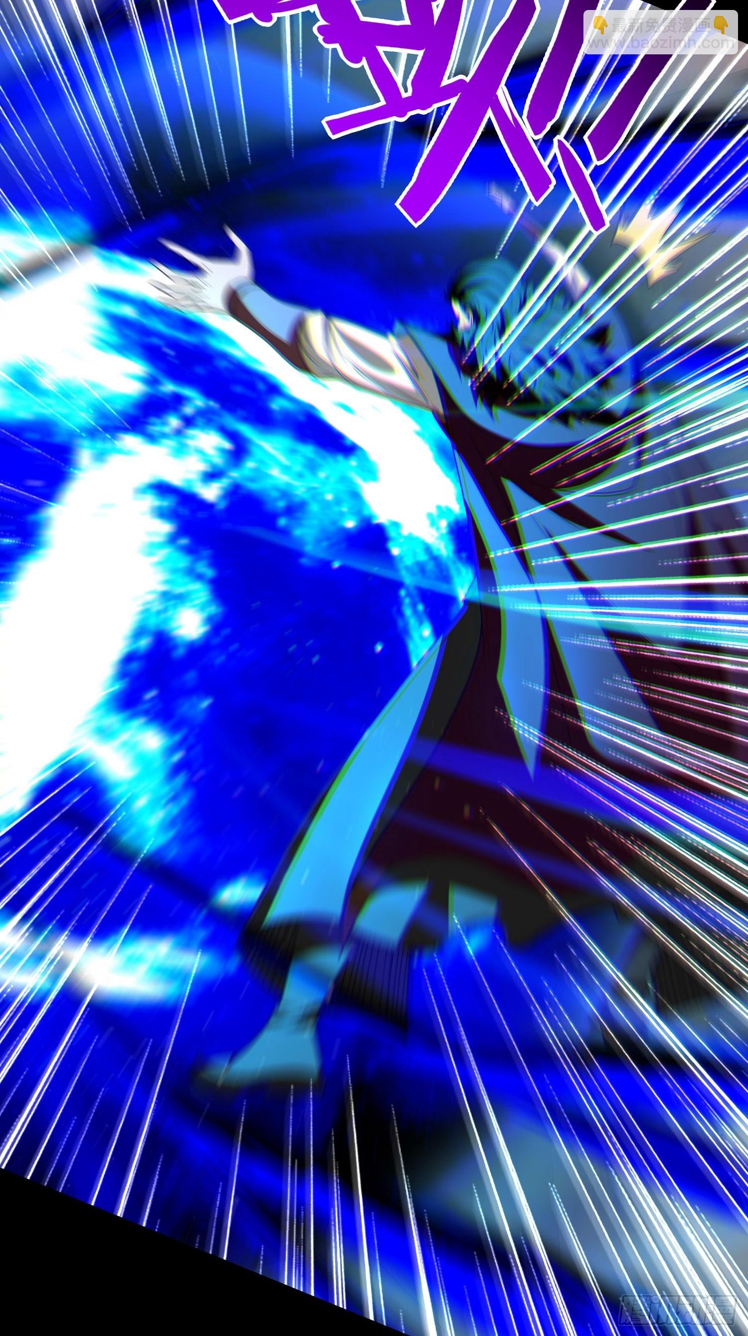 29 我好想和你...(1/2)-第30话