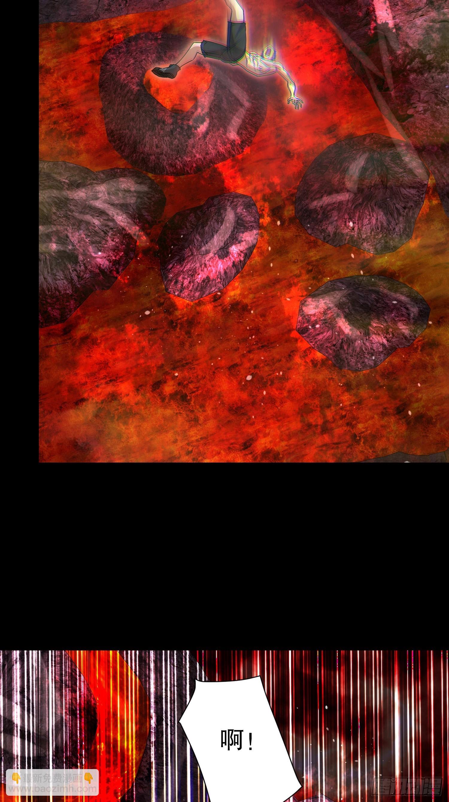 29 我好想和你...(1/2)-第30话