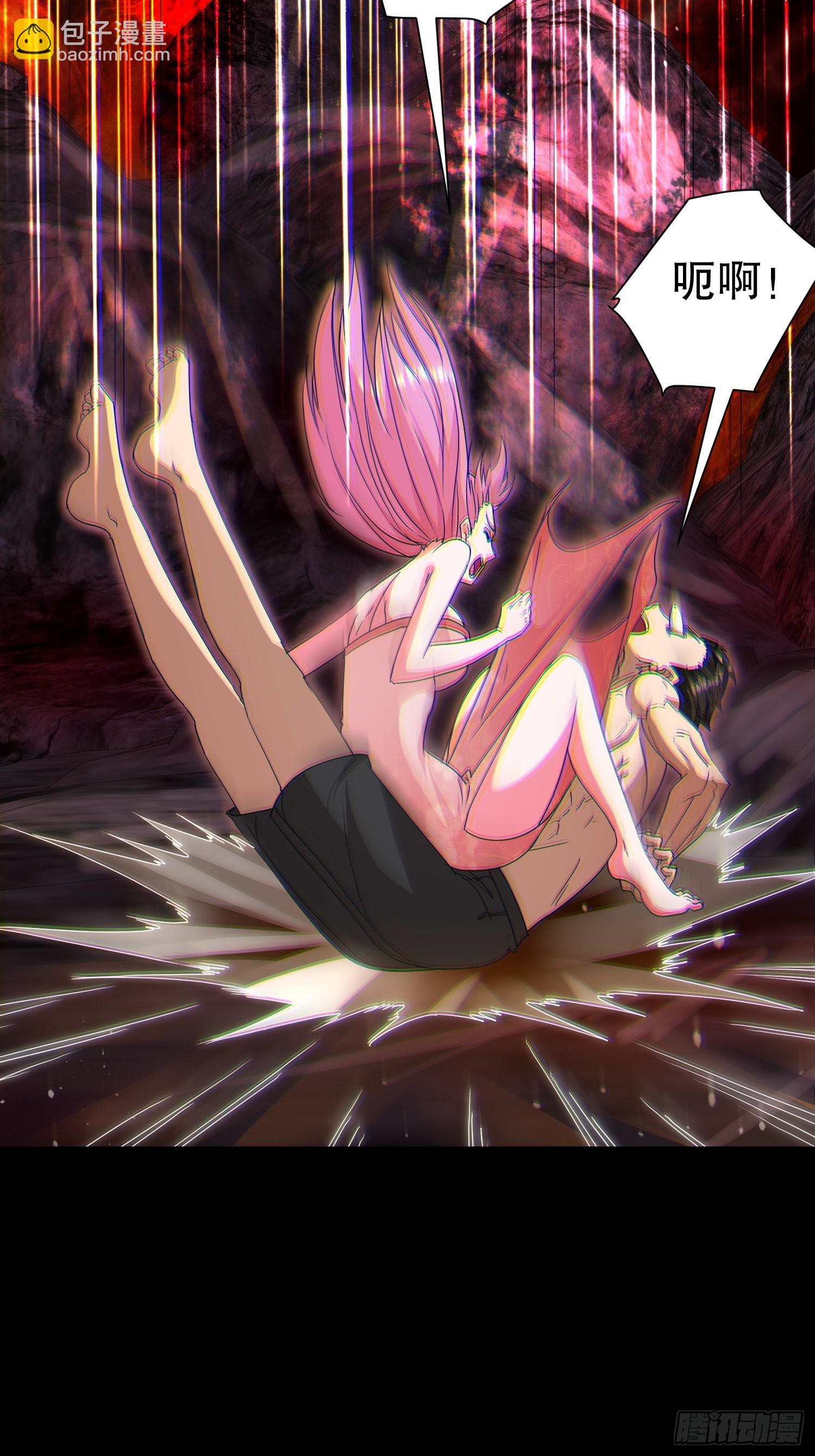 29 我好想和你...(1/2)-第30话