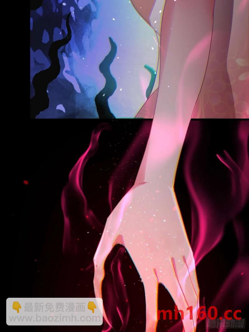 30 我要对你负责(1/2)-第28话