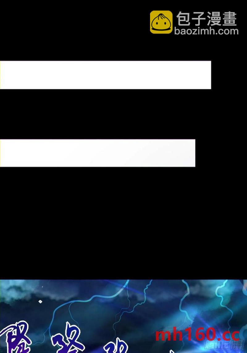 32 最后的时间(1/2)-第32话