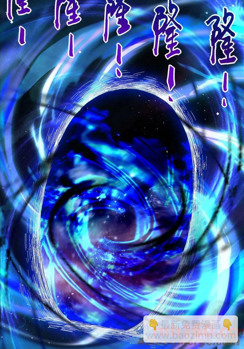 32 最后的时间(1/2)-第32话