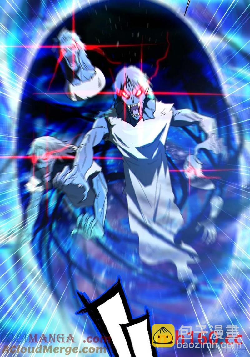 32 最后的时间(1/2)-第32话