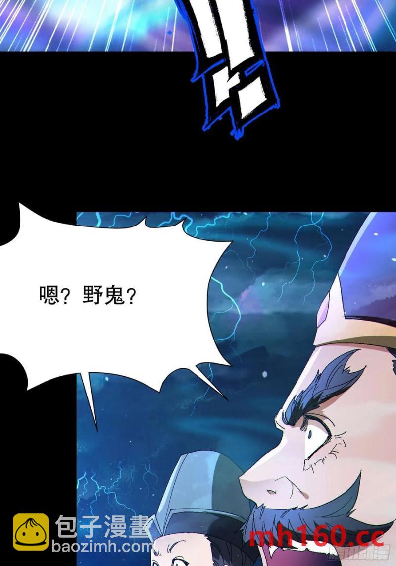 32 最后的时间(1/2)-第32话