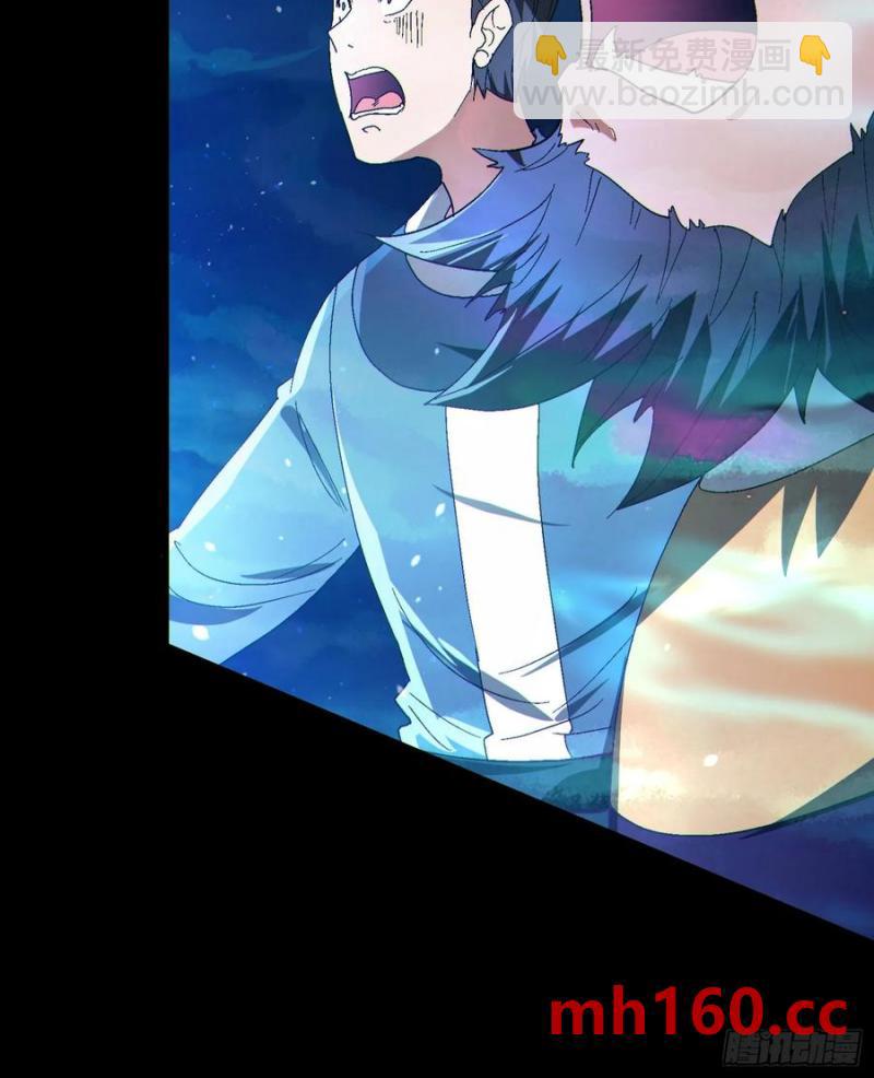 32 最后的时间(1/2)-第32话