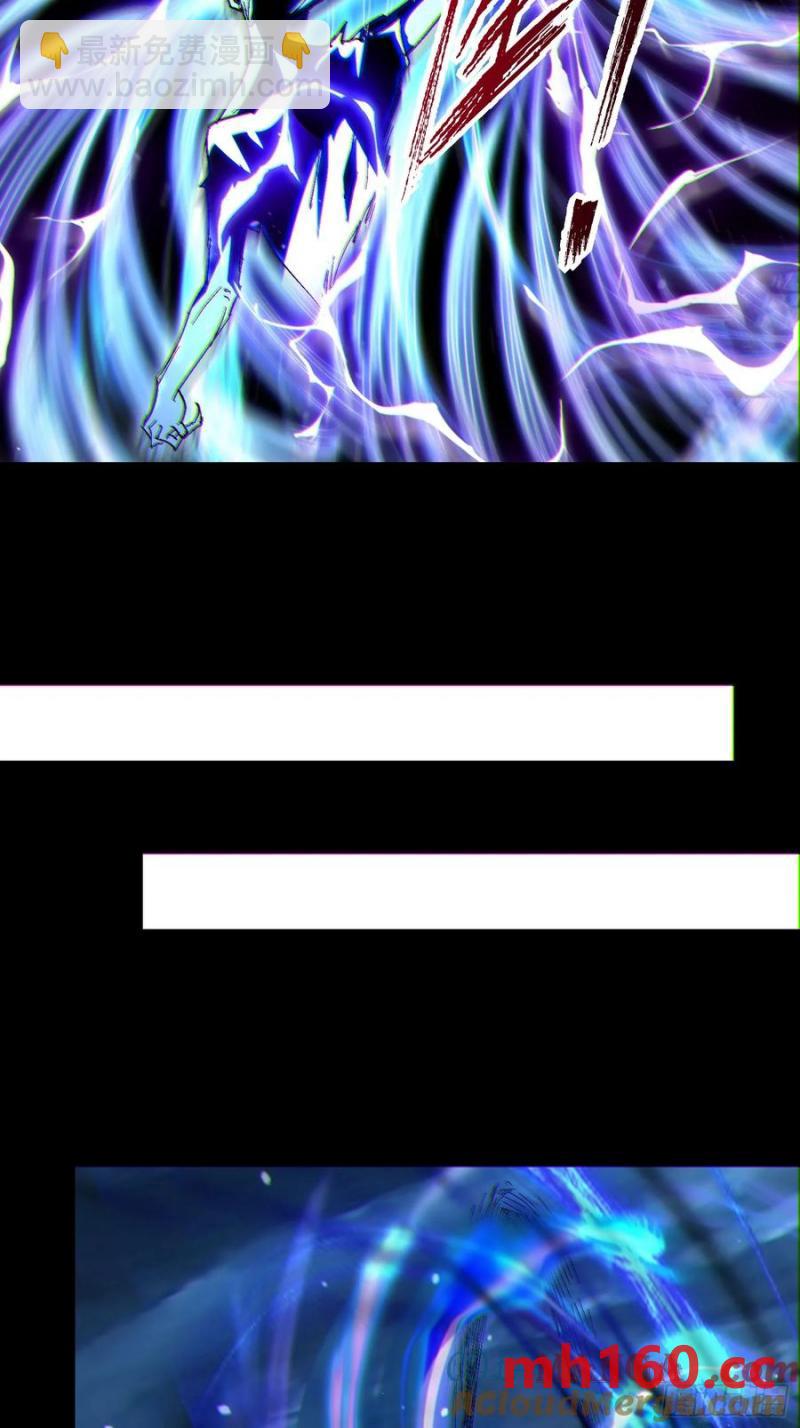 32 最后的时间(1/2)-第32话