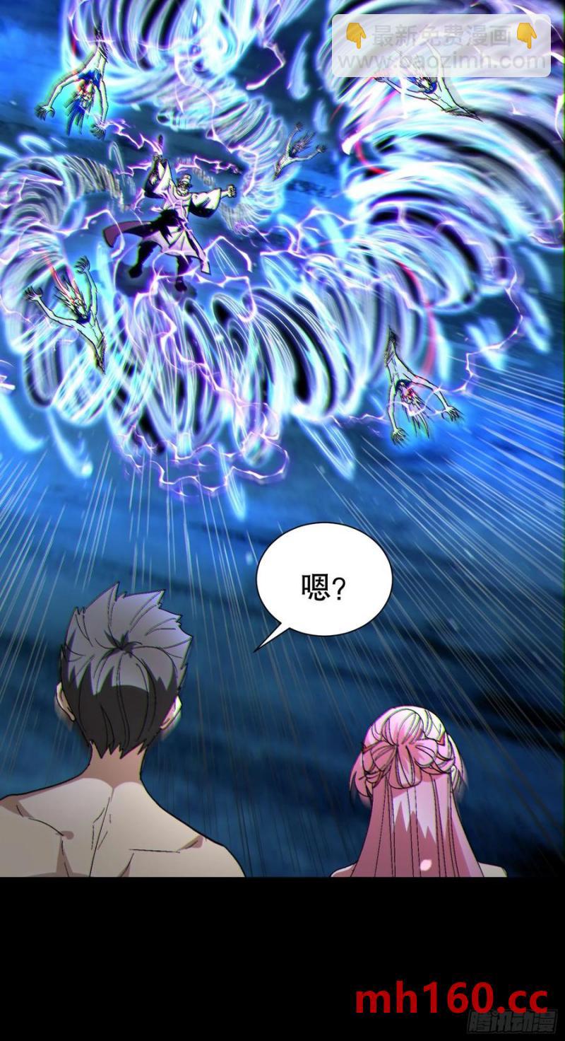 32 最后的时间(1/2)-第32话