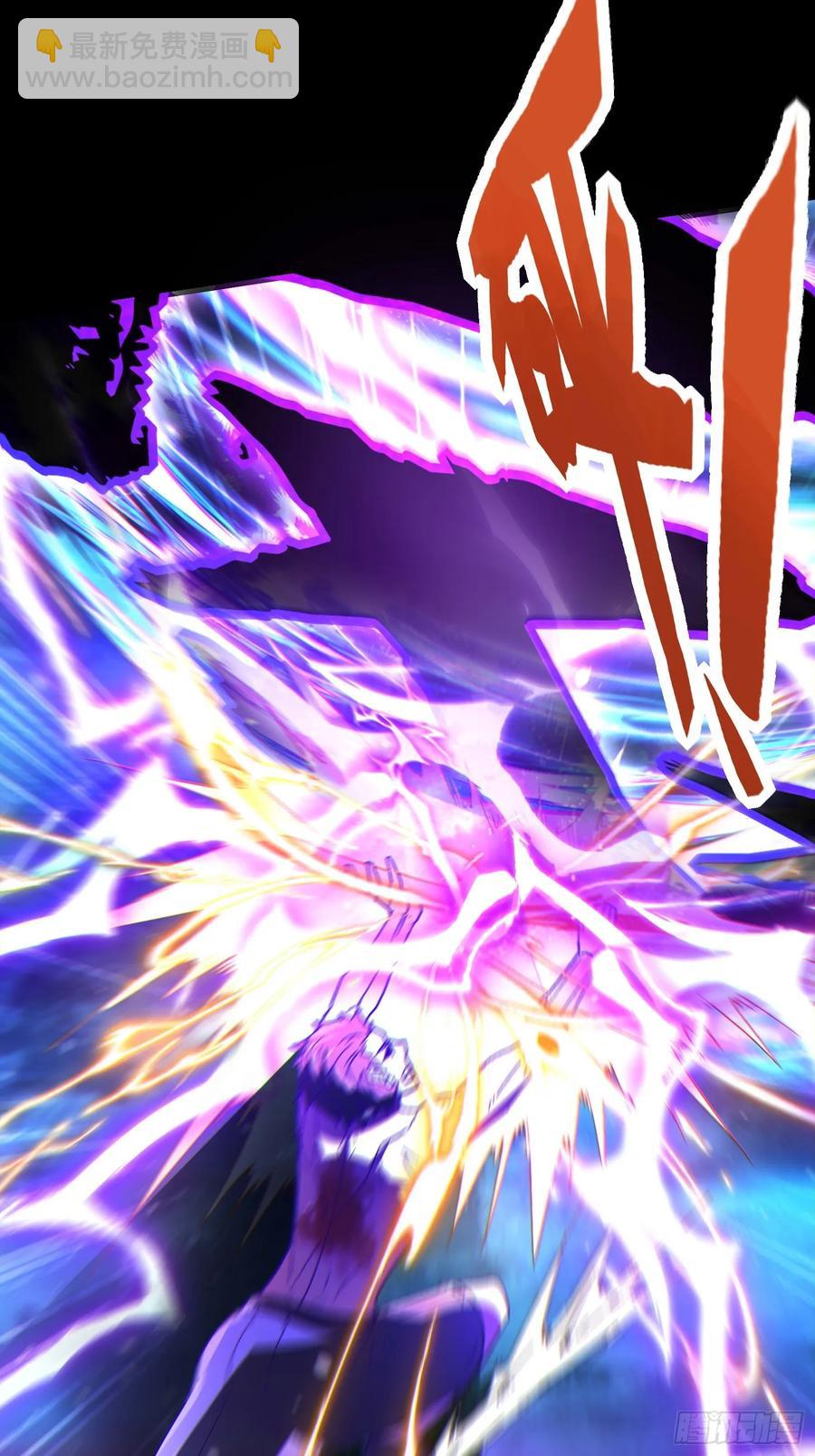 34 抢男人(1/2)-第34话