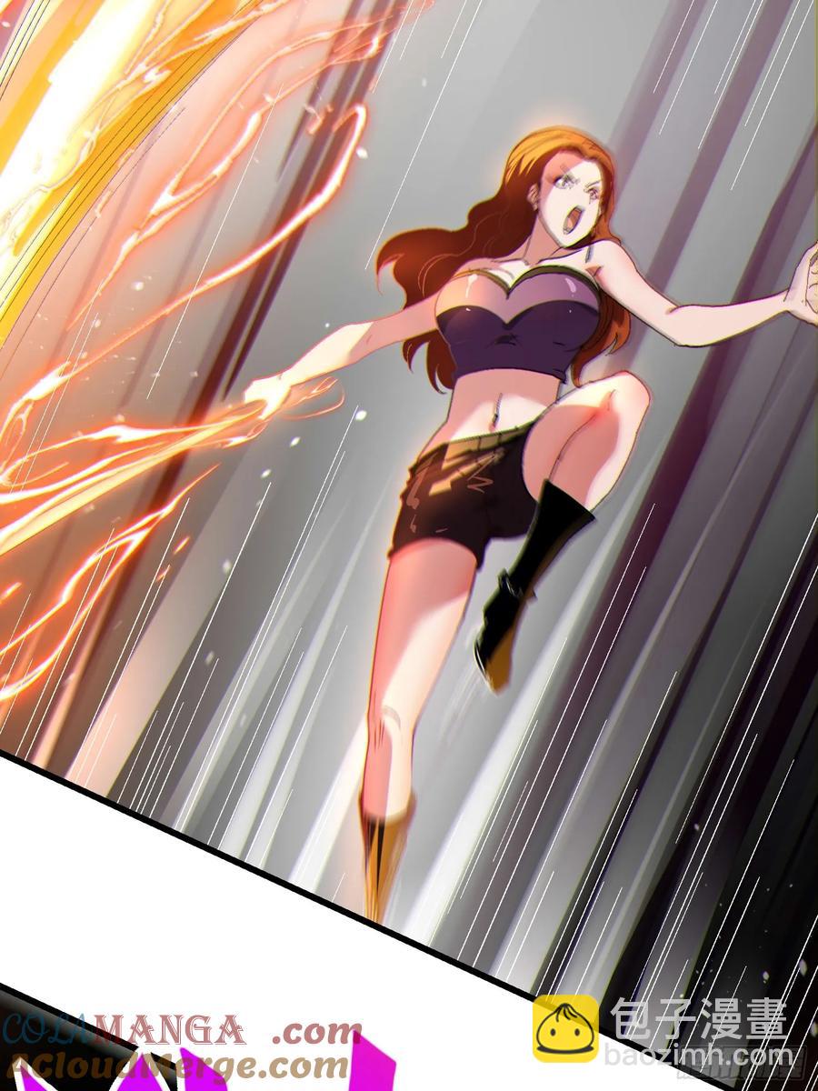 36 想给师兄报仇？(1/2)-第36话