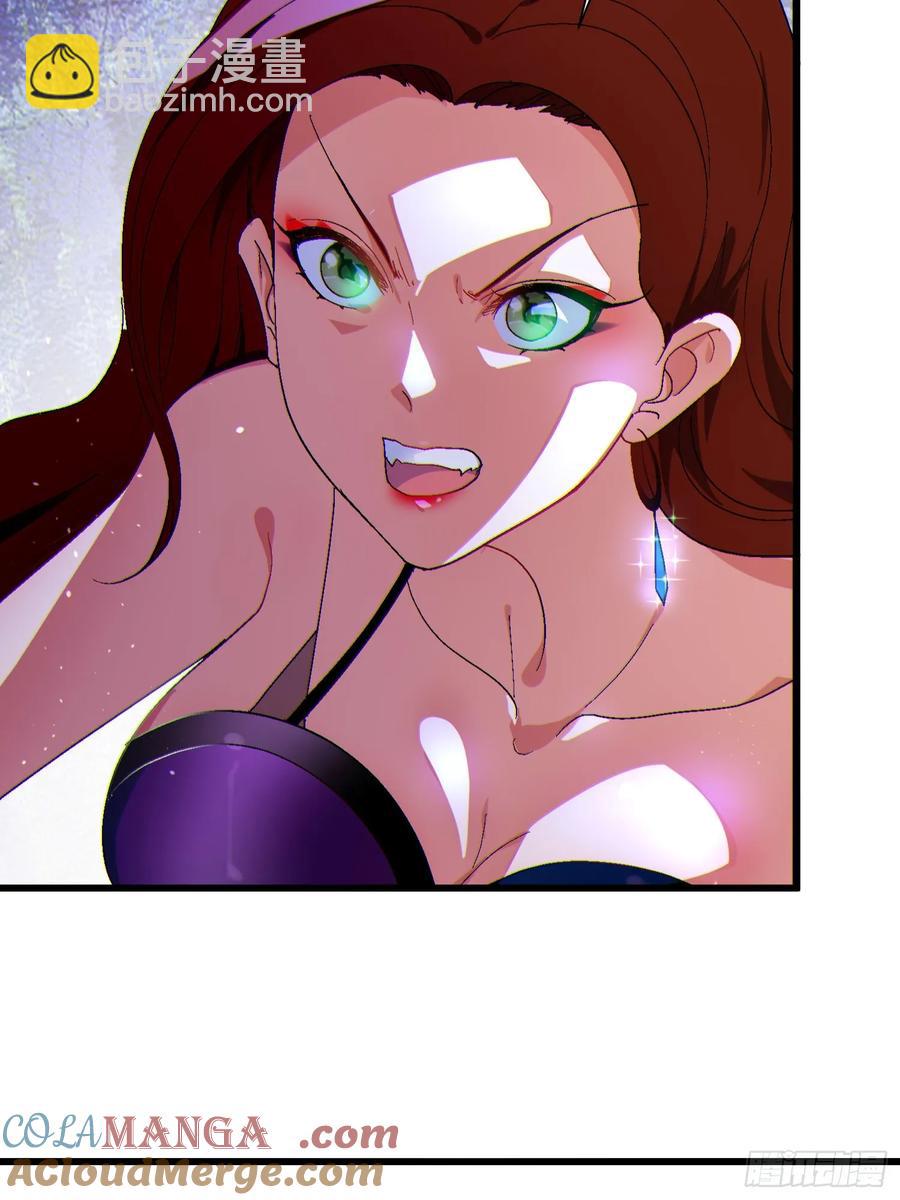 36 想给师兄报仇？(1/2)-第36话