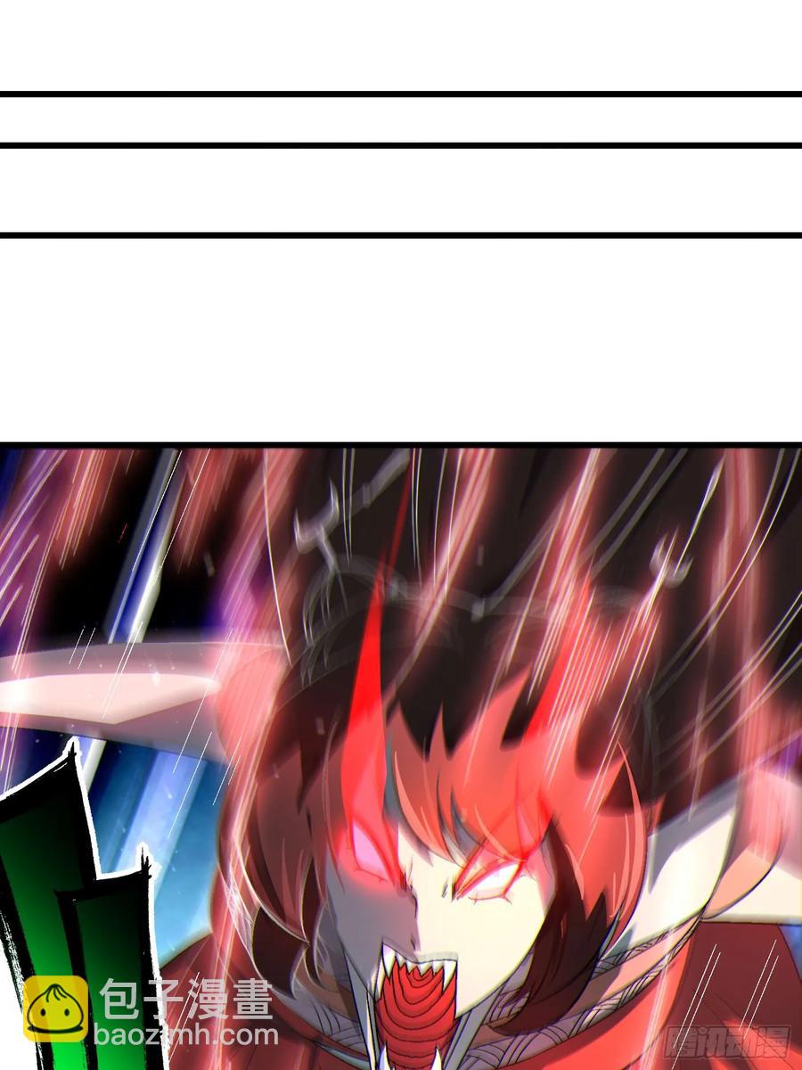 36 想给师兄报仇？(1/2)-第36话