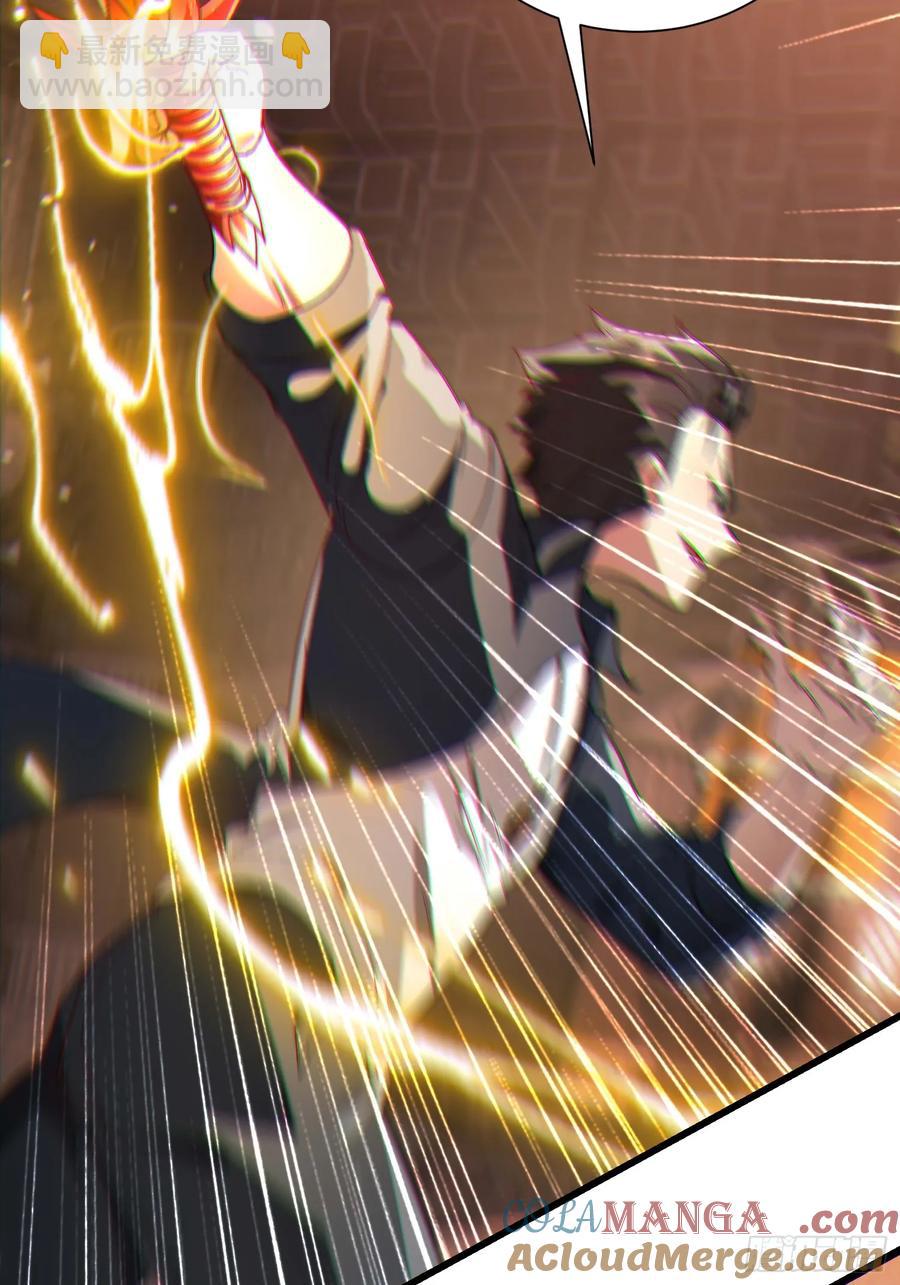 36 想给师兄报仇？(1/2)-第36话