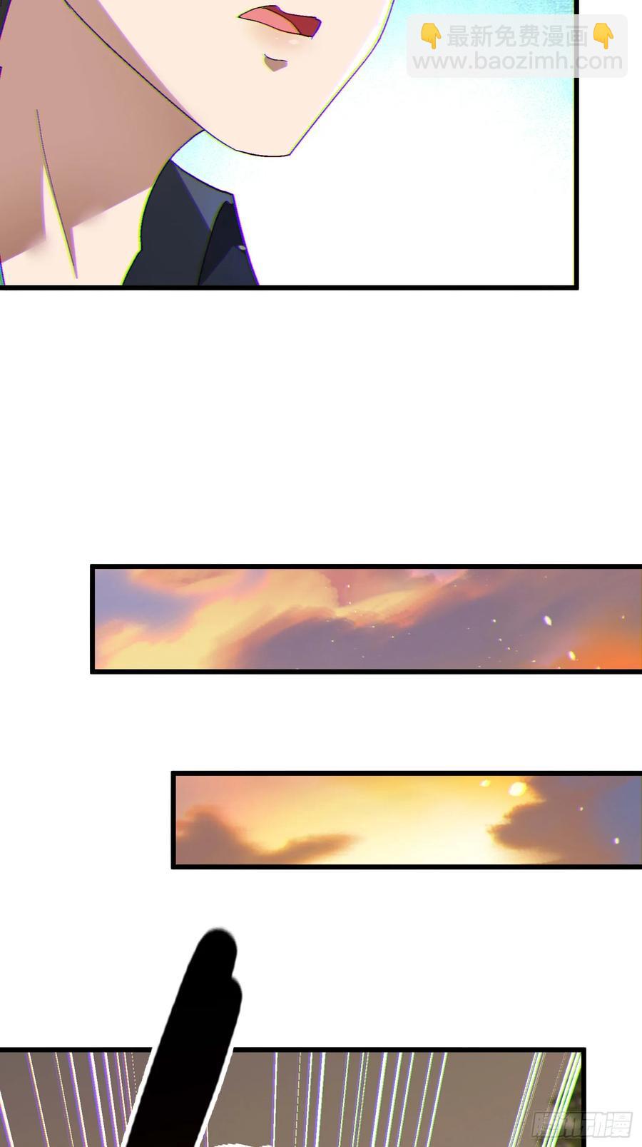 36 想给师兄报仇？(1/2)-第36话