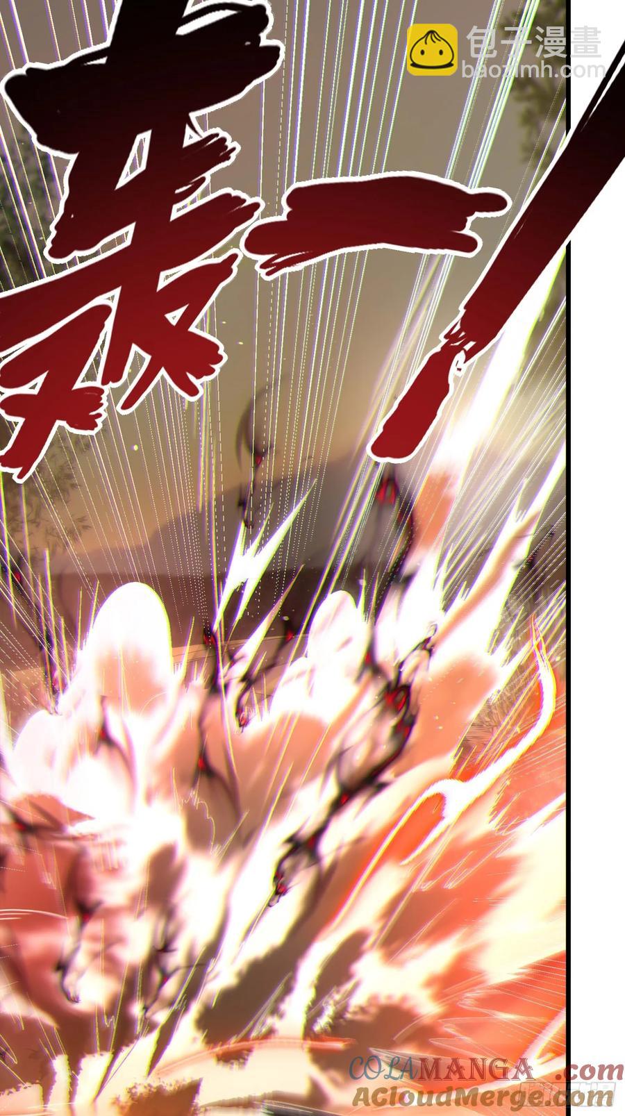 36 想给师兄报仇？(1/2)-第36话