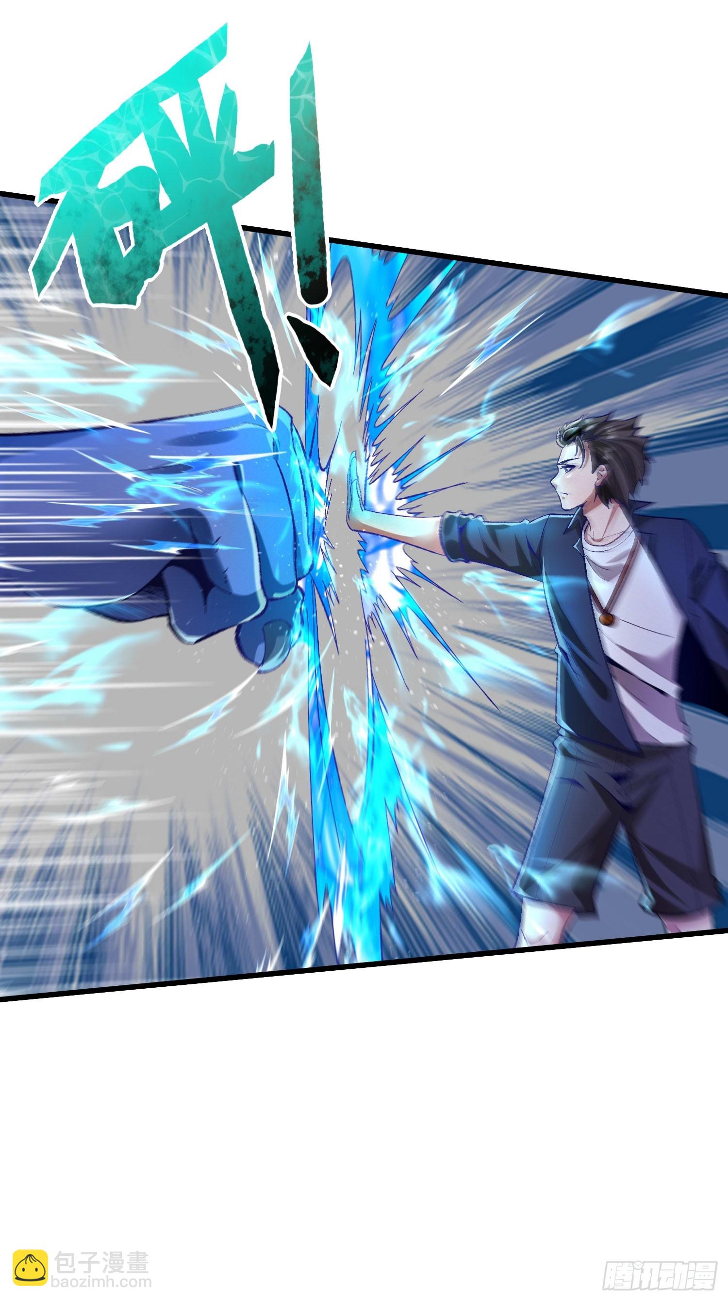 4 千年纠葛(1/2)-第4话