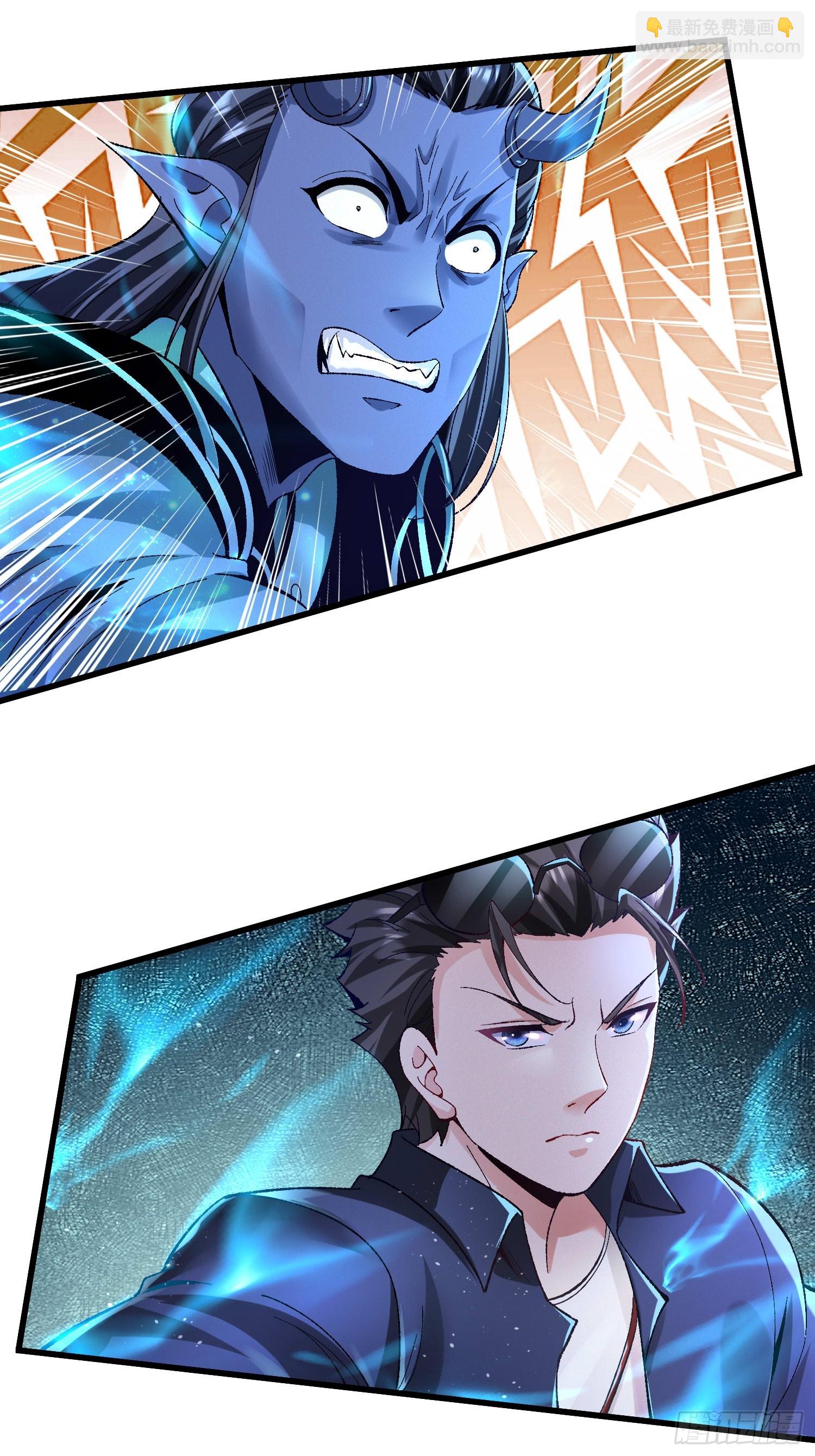 4 千年纠葛(1/2)-第4话