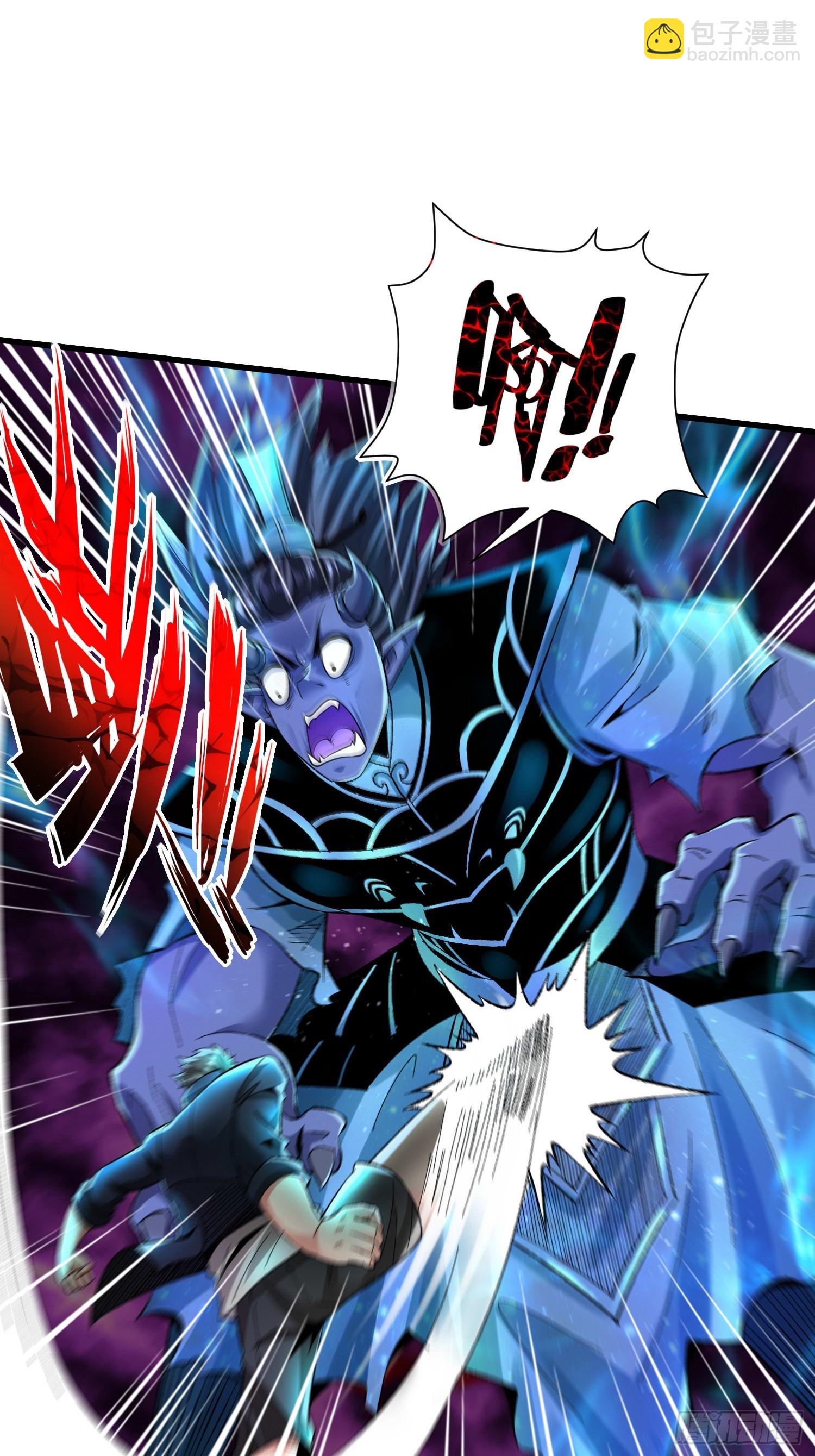 4 千年纠葛(1/2)-第4话