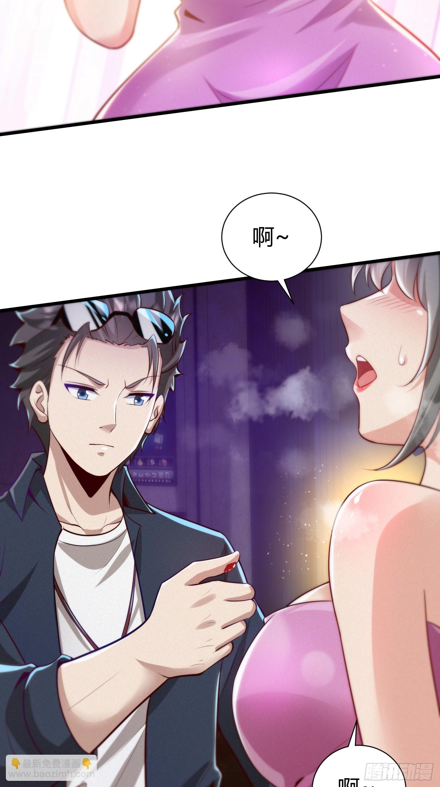 4 千年纠葛(1/2)-第4话