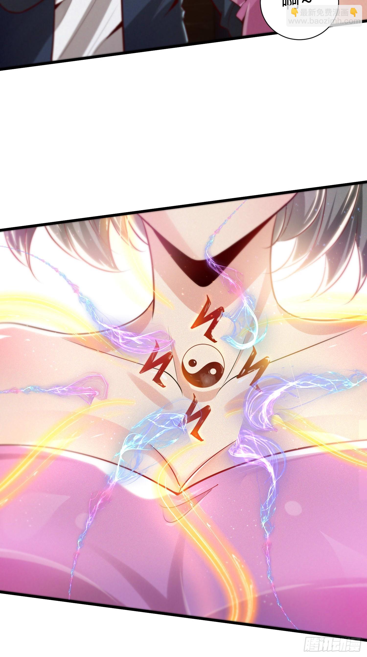 4 千年纠葛(1/2)-第4话