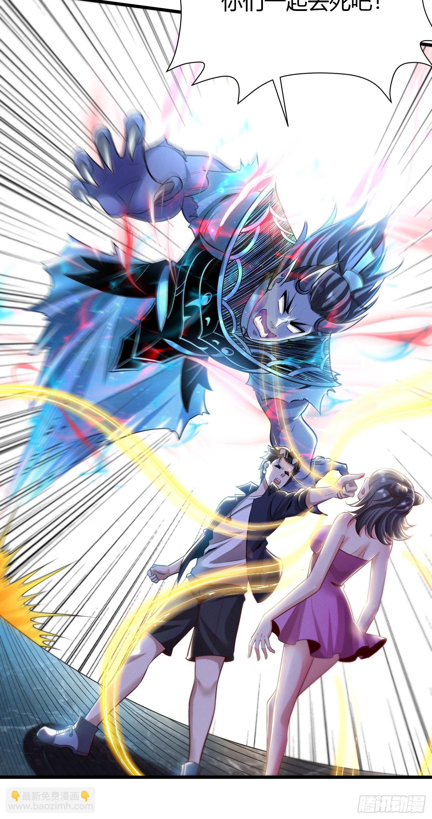 4 千年纠葛(1/2)-第4话