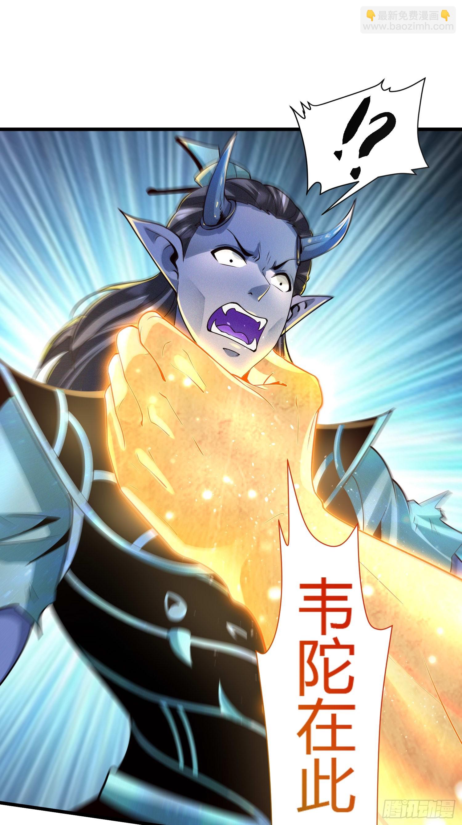 4 千年纠葛(1/2)-第4话