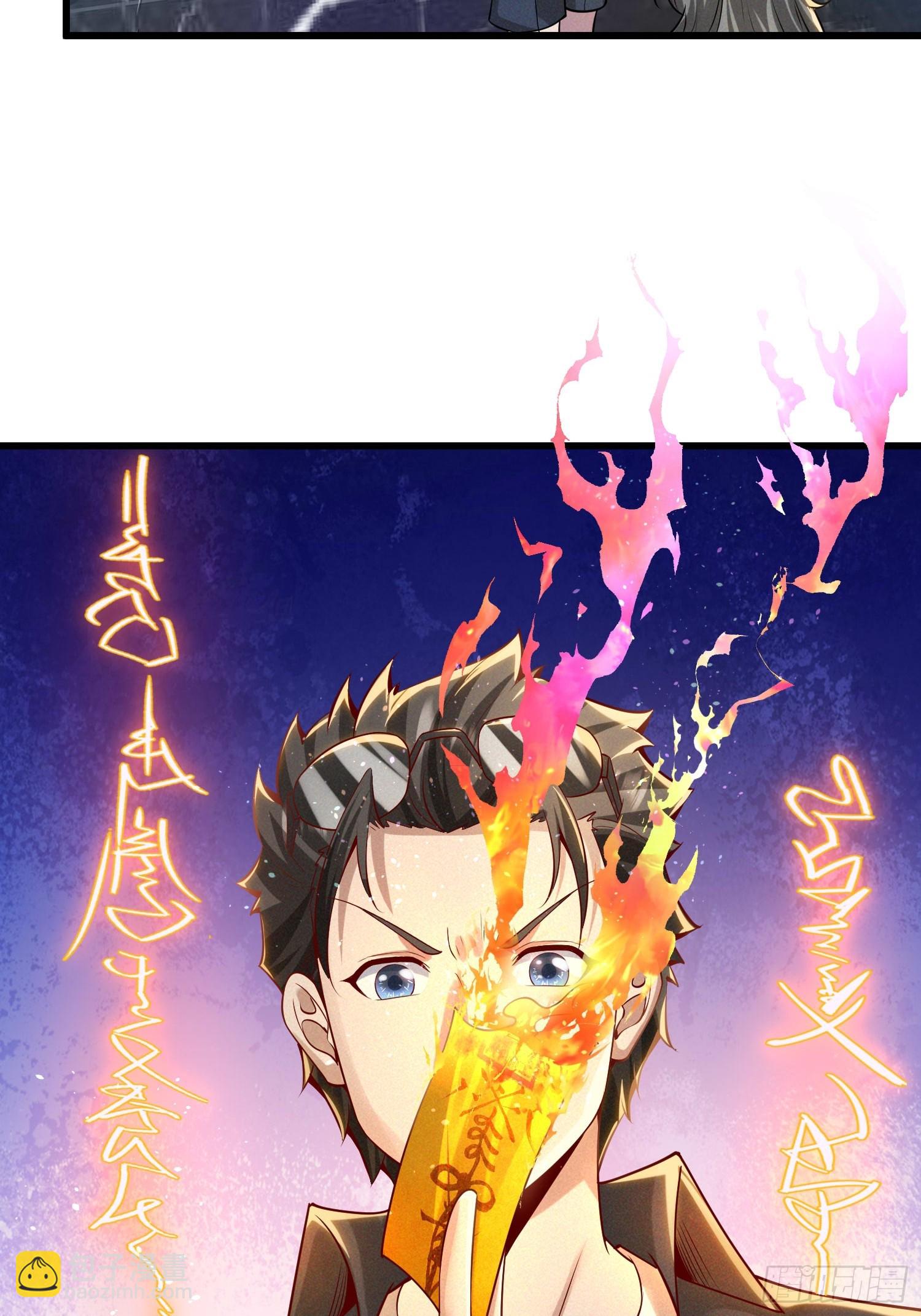 4 千年纠葛(1/2)-第4话