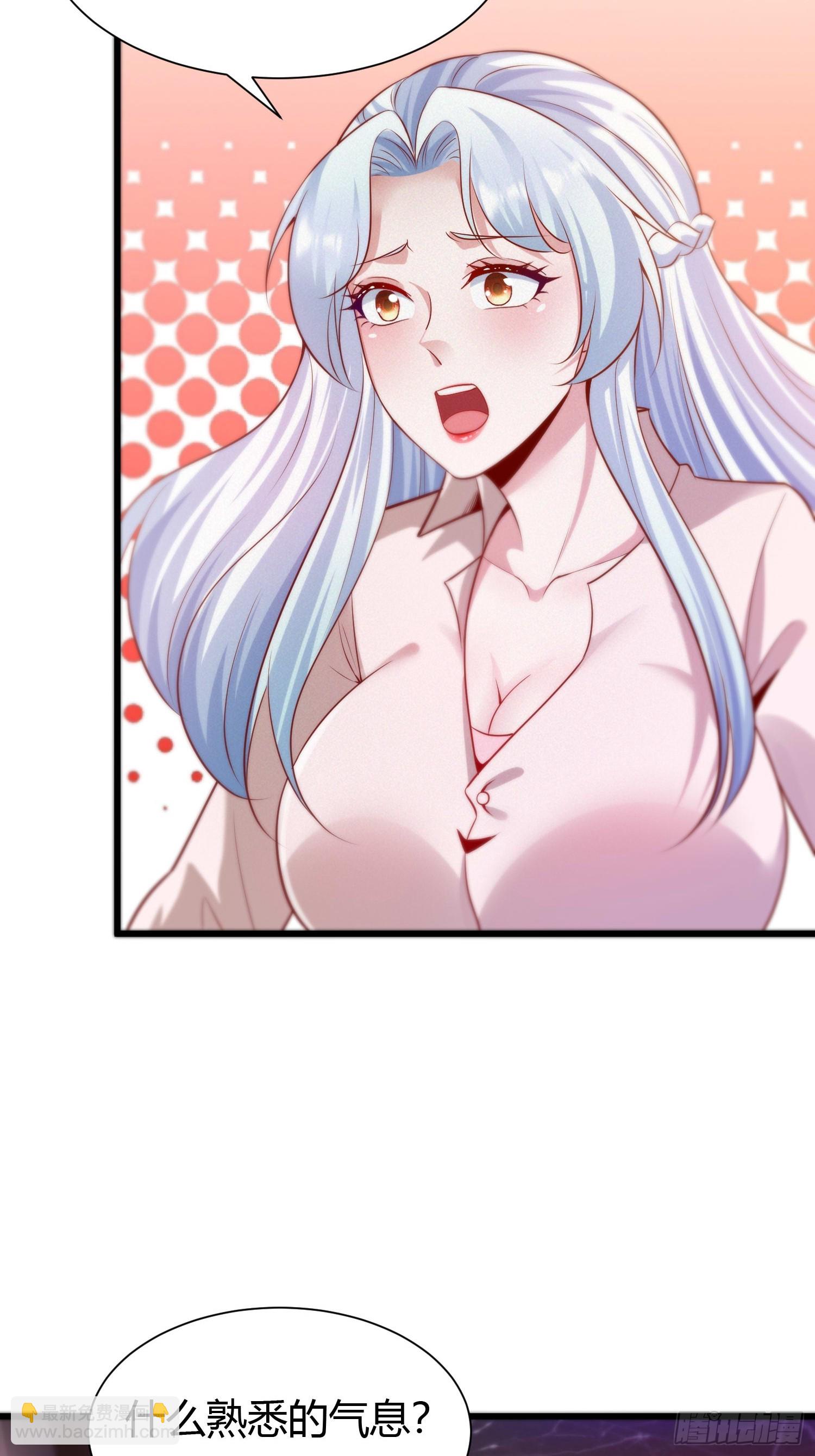 4 千年纠葛(1/2)-第4话