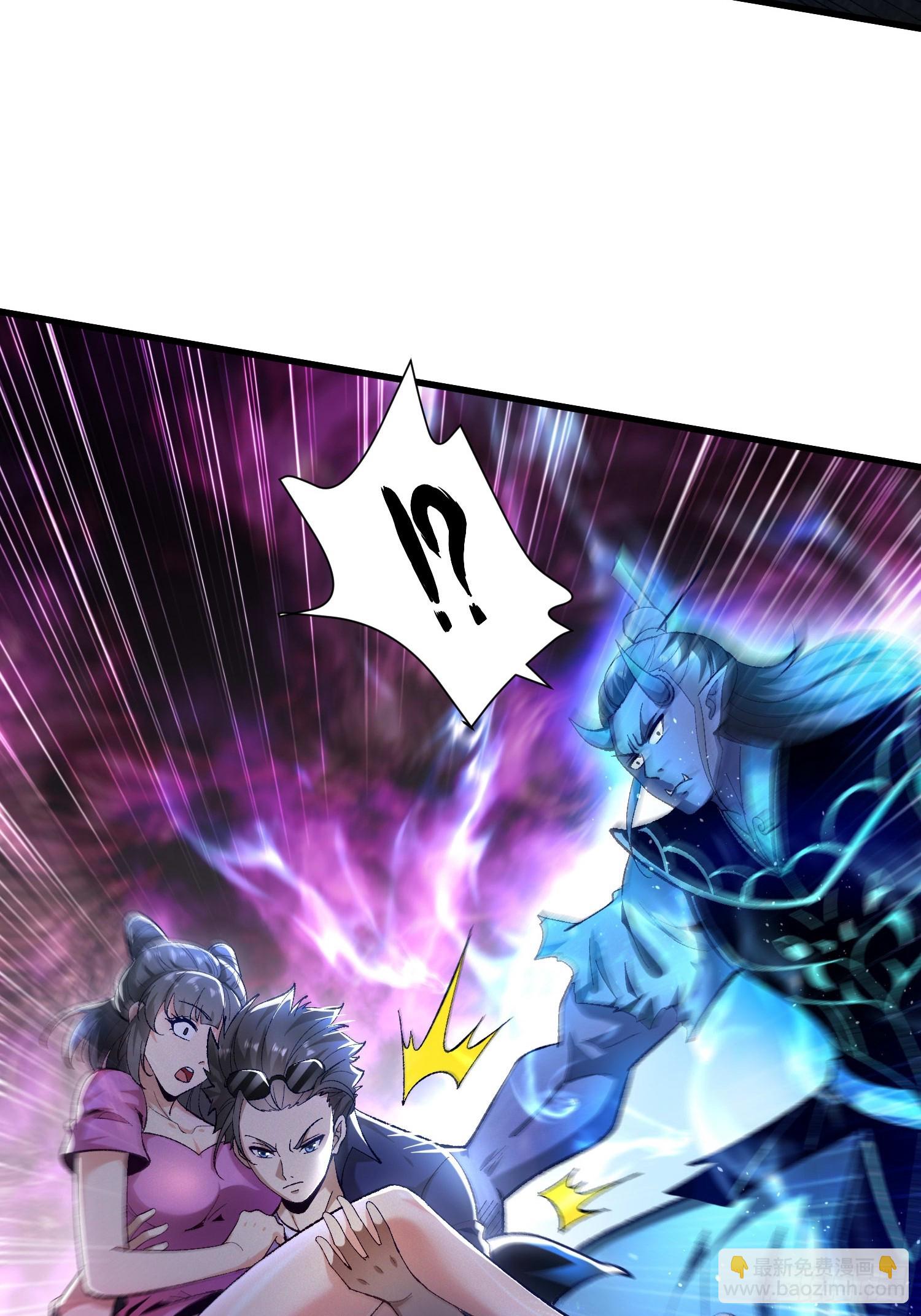 4 千年纠葛(1/2)-第4话