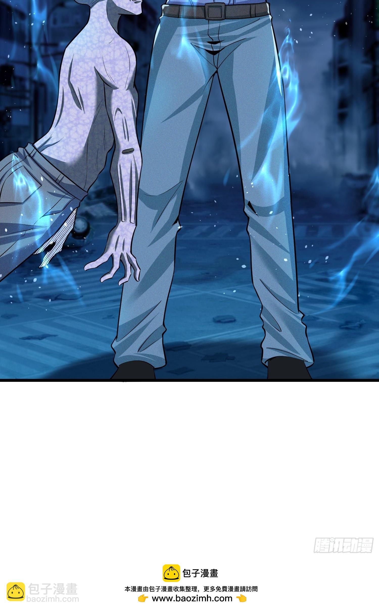 4 千年纠葛(1/2)-第4话