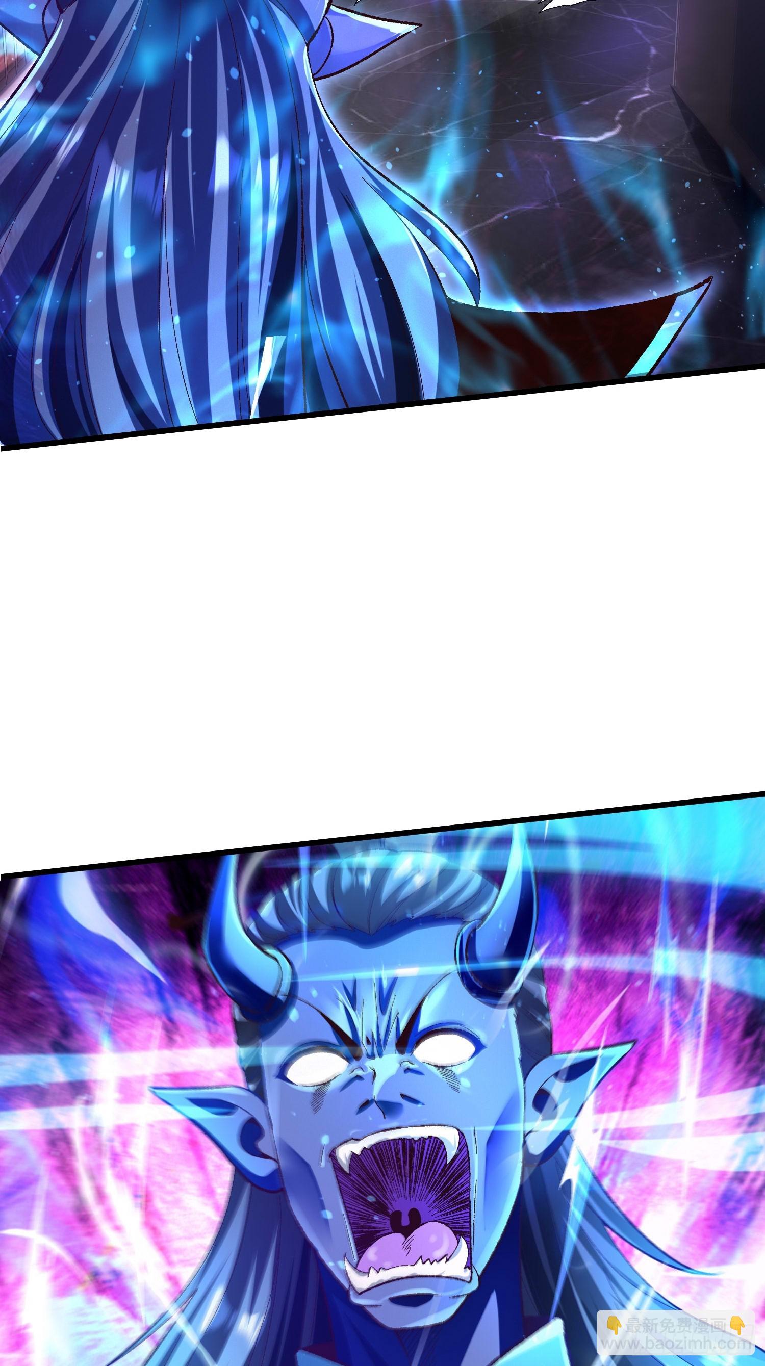 4 千年纠葛(1/2)-第4话