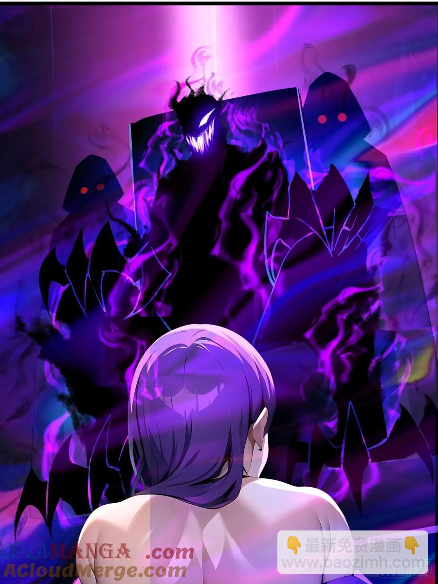 46 愿者上钩(1/2)-第46话