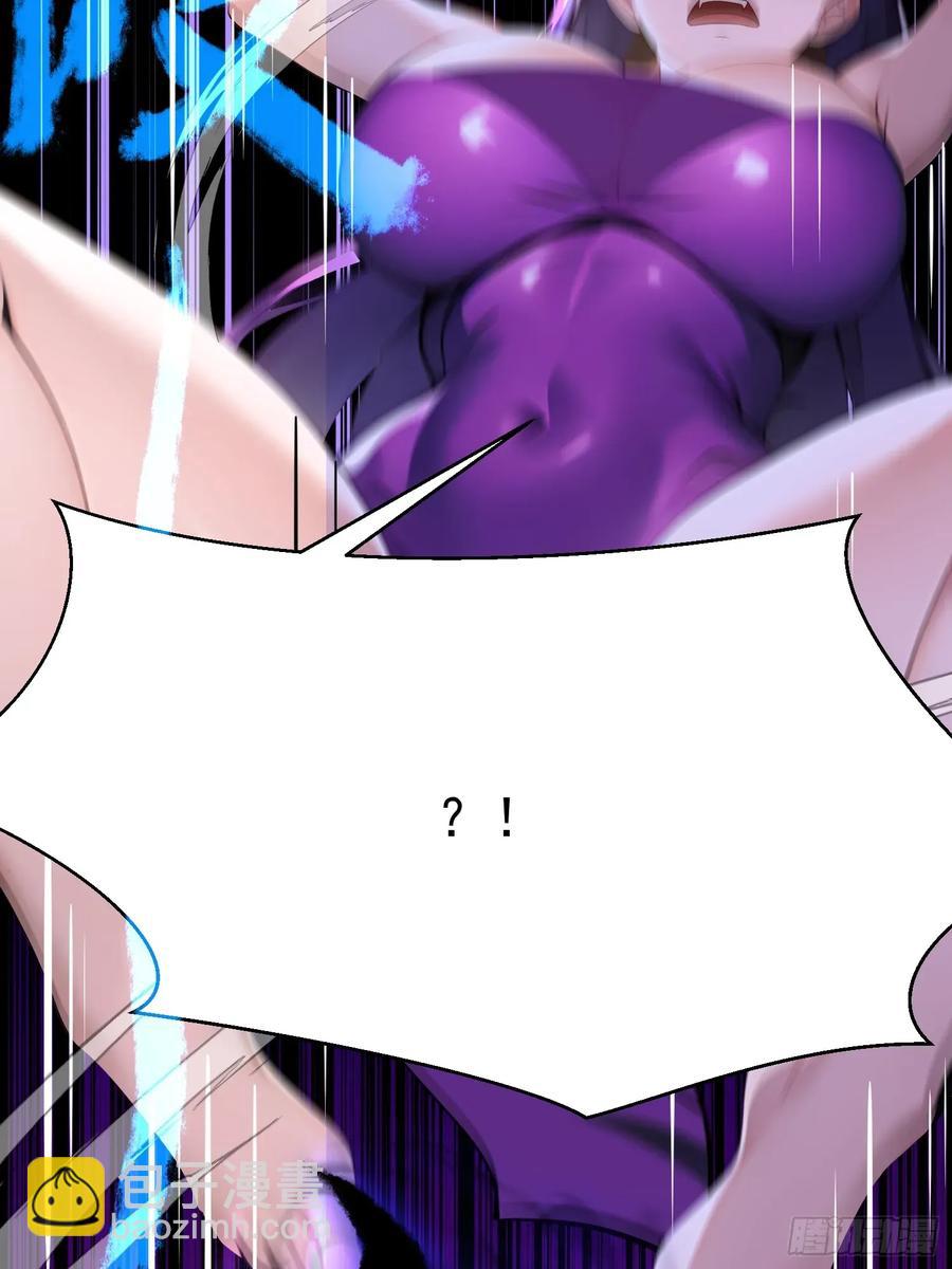 46 愿者上钩(1/2)-第46话