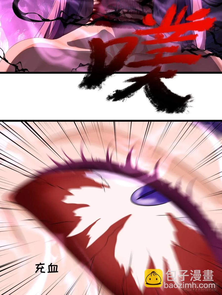 46 愿者上钩(1/2)-第46话