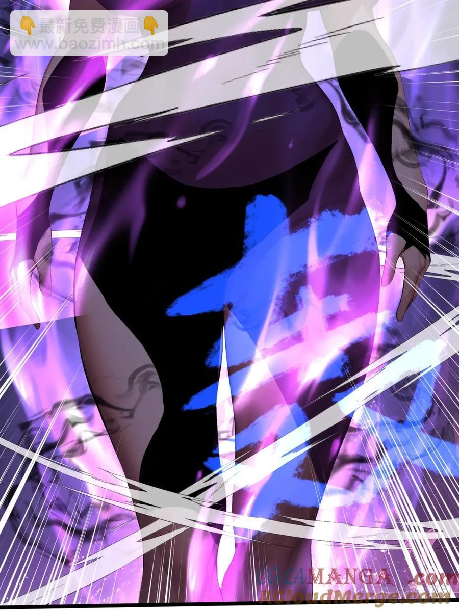 46 愿者上钩(1/2)-第46话