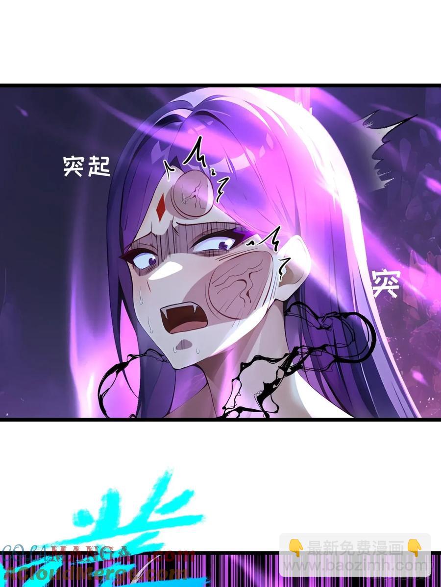 46 愿者上钩(1/2)-第46话