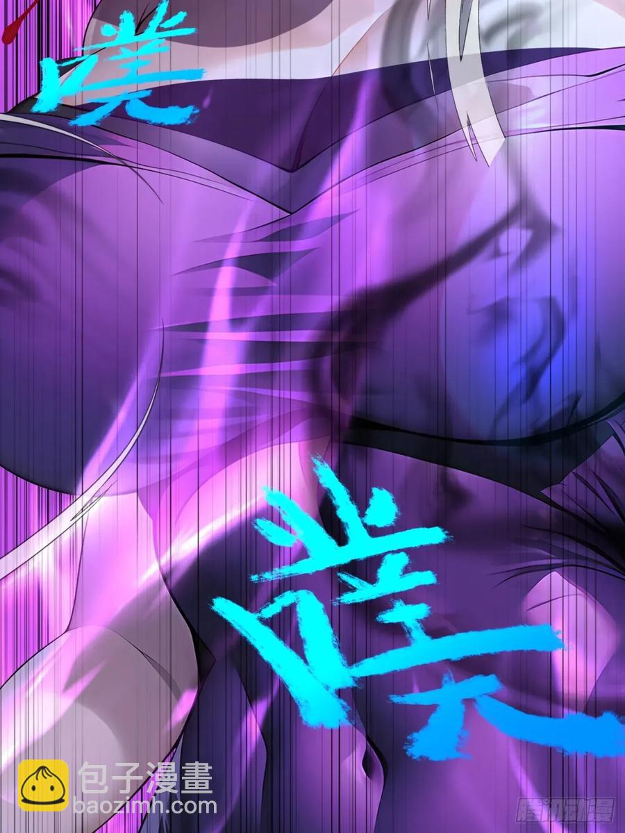 46 愿者上钩(1/2)-第46话