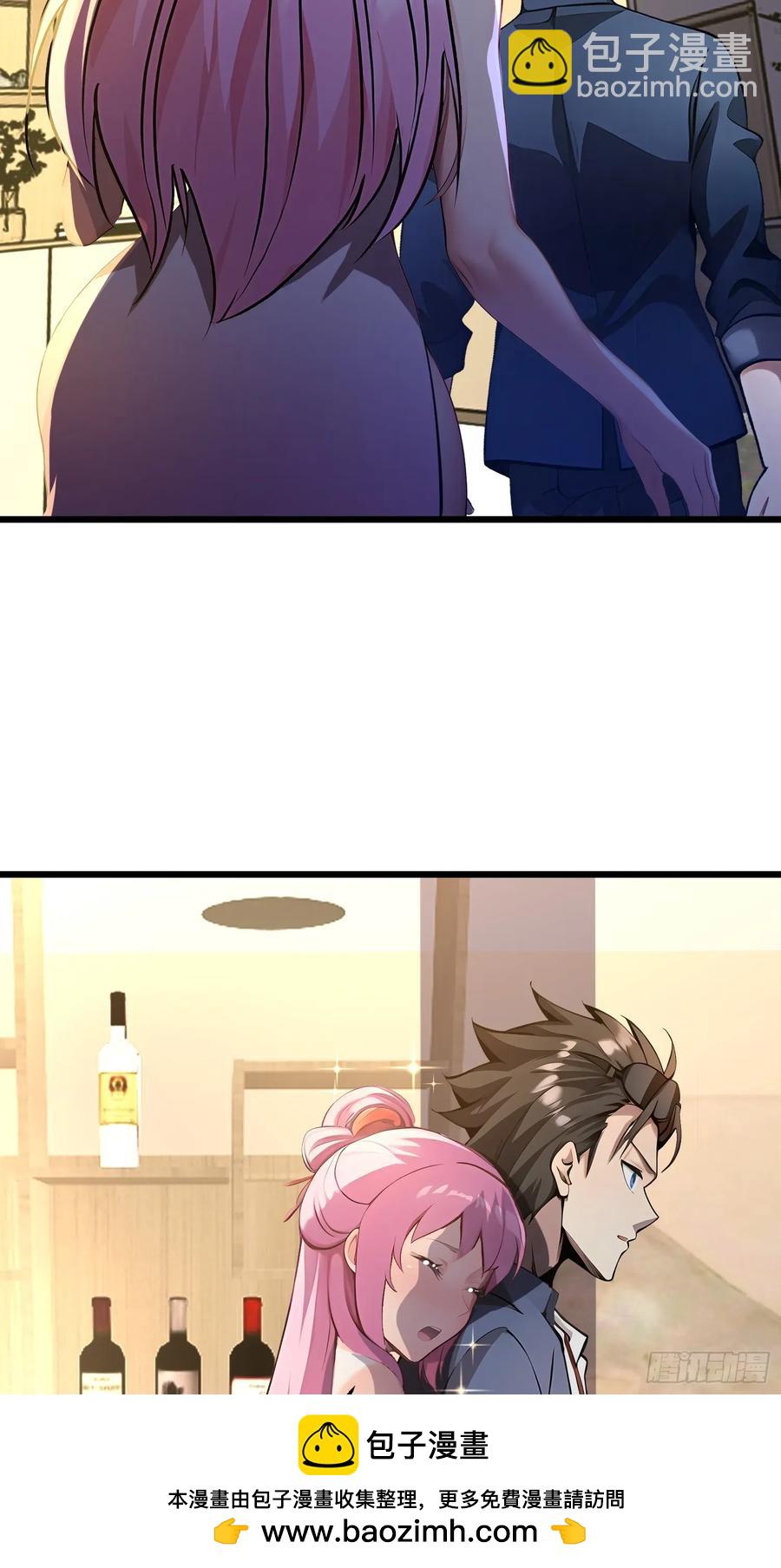 46 愿者上钩(1/2)-第46话