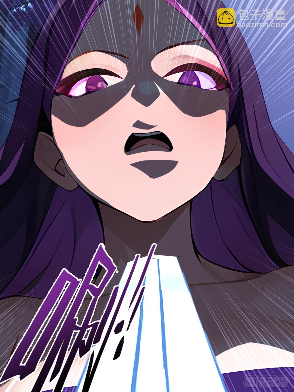 50 大战天煞教(1/2)-第50话