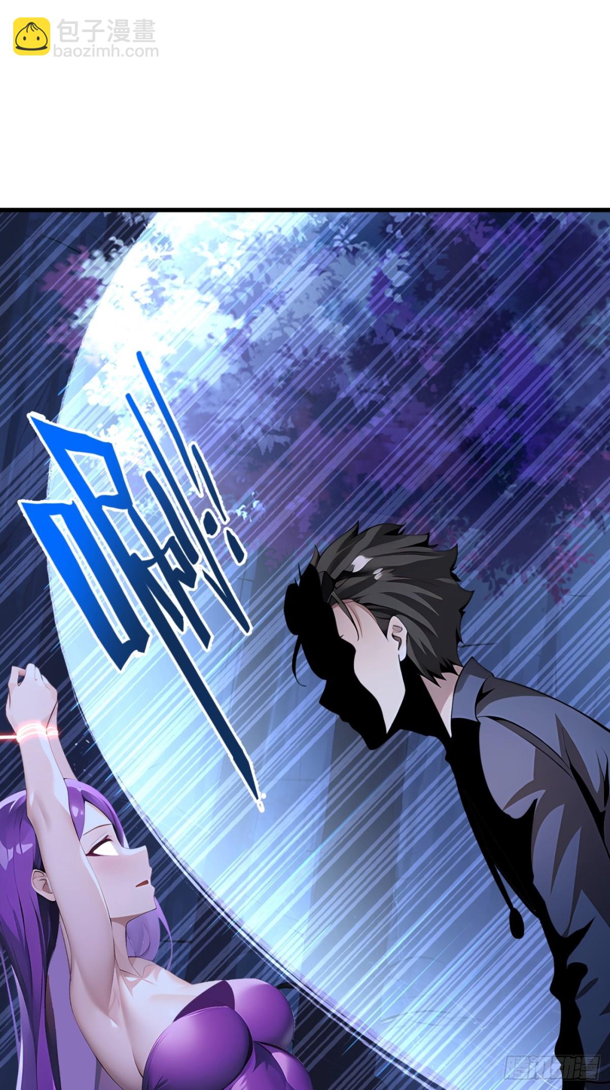 50 大战天煞教(1/2)-第50话