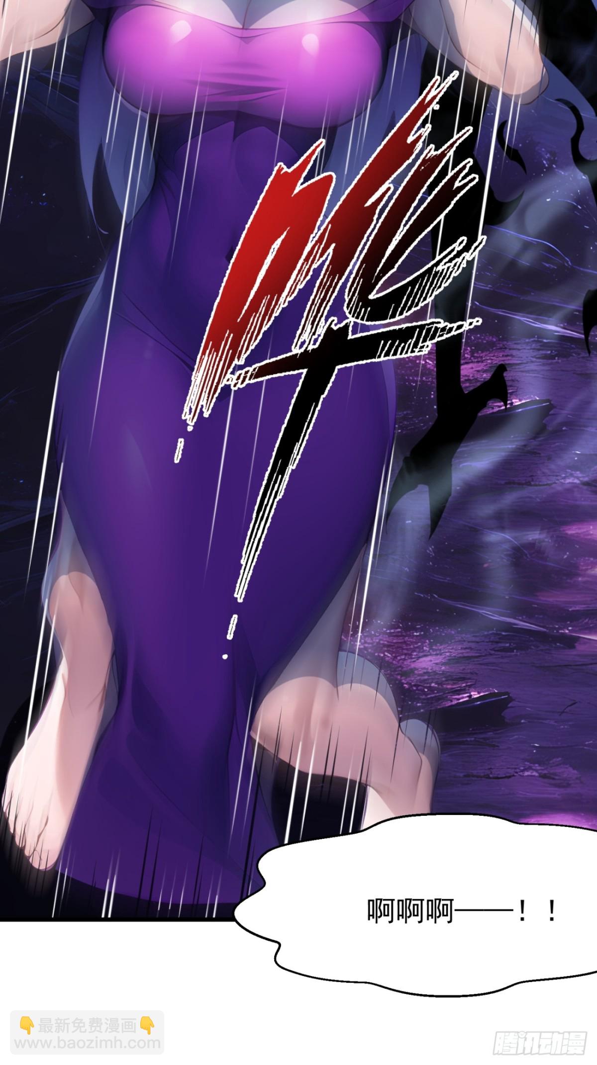 50 大战天煞教(1/2)-第50话