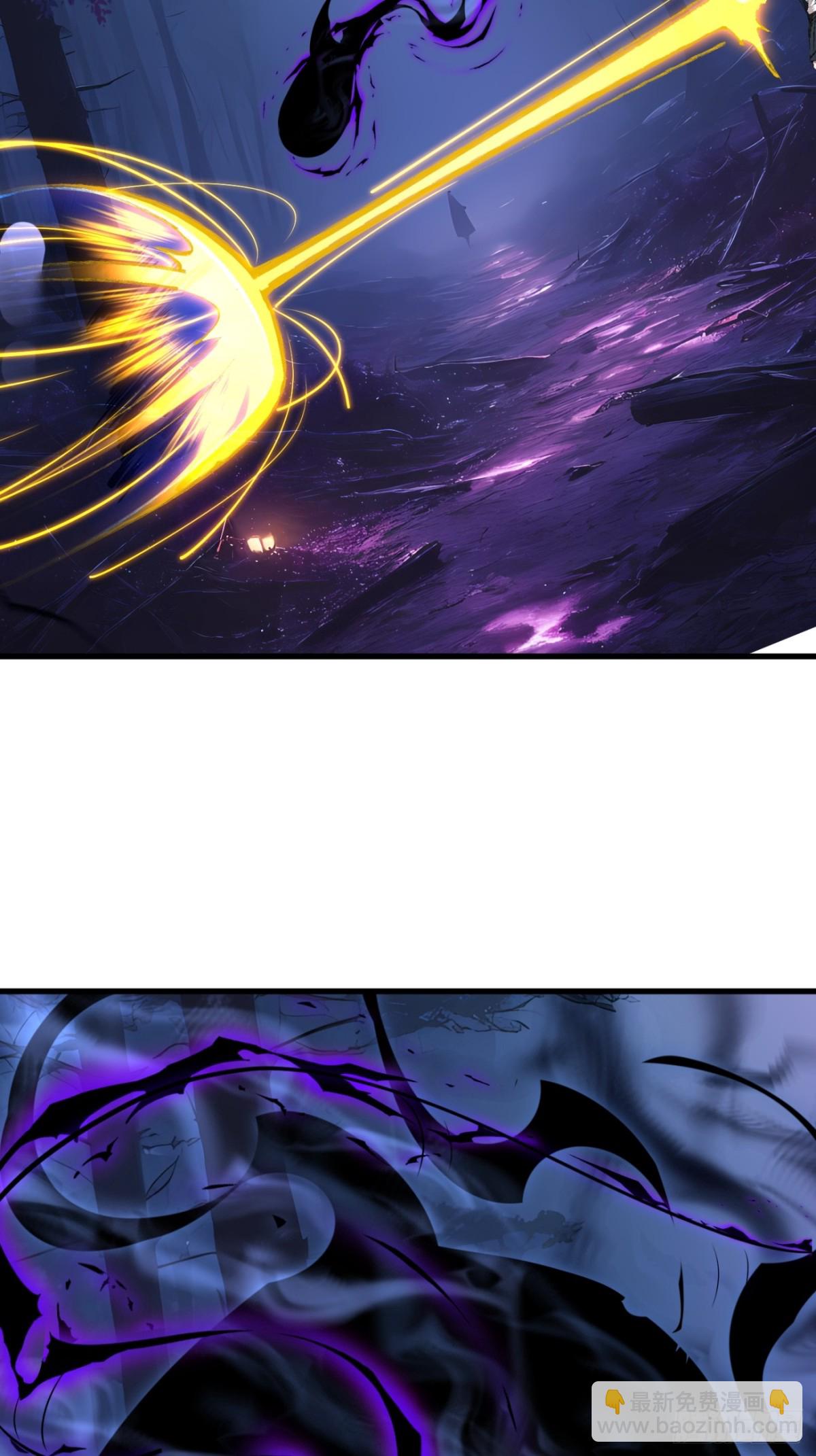 50 大战天煞教(1/2)-第50话