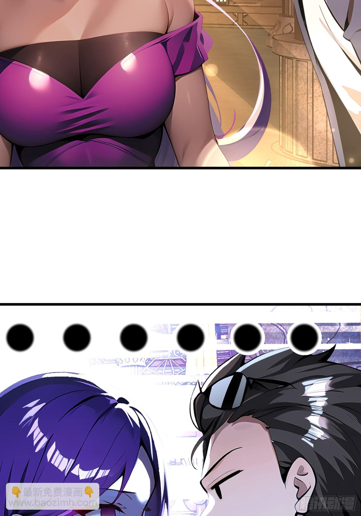 52 投怀送抱(1/2)-第52话