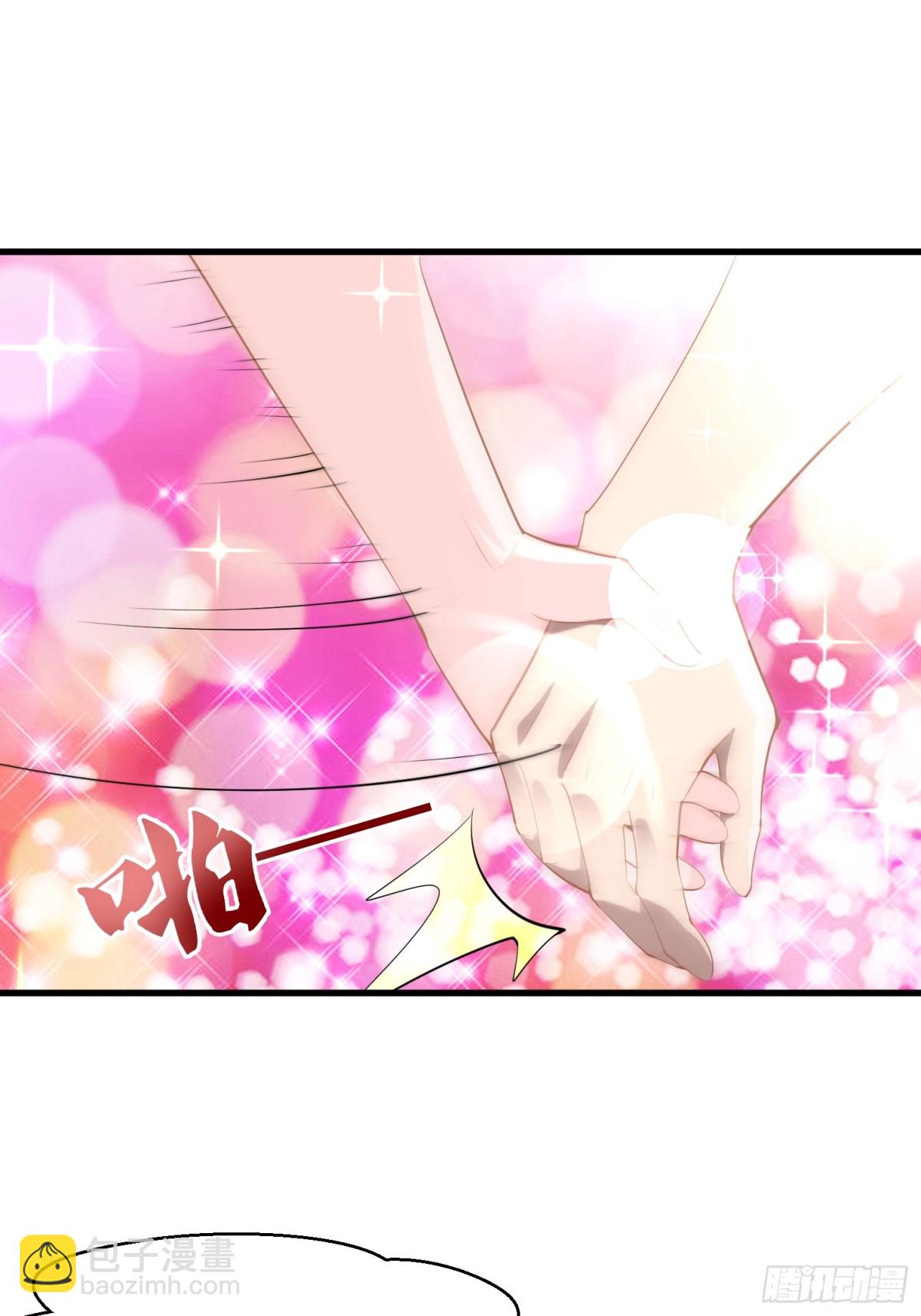 52 投怀送抱(1/2)-第52话