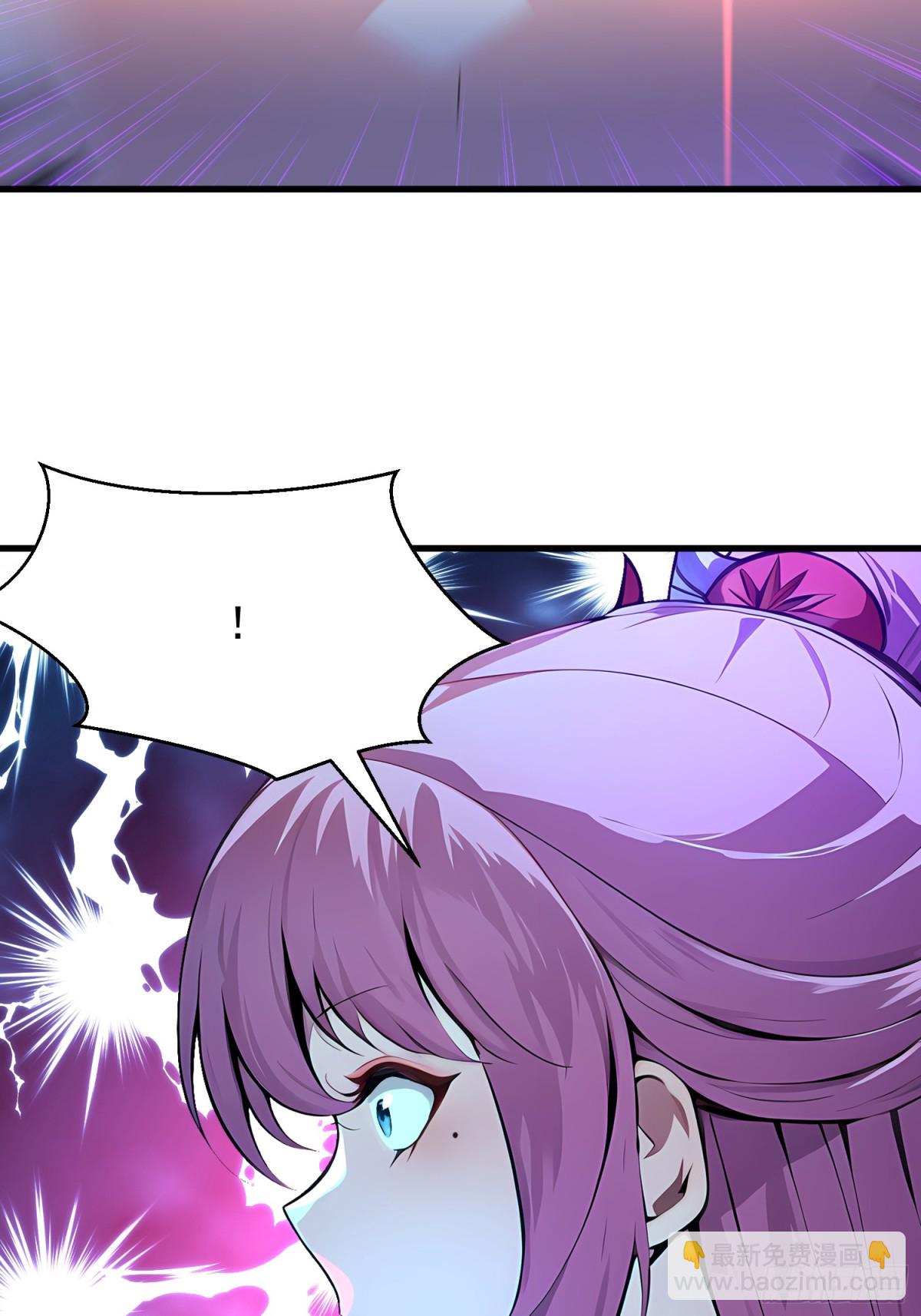 52 投怀送抱(1/2)-第52话